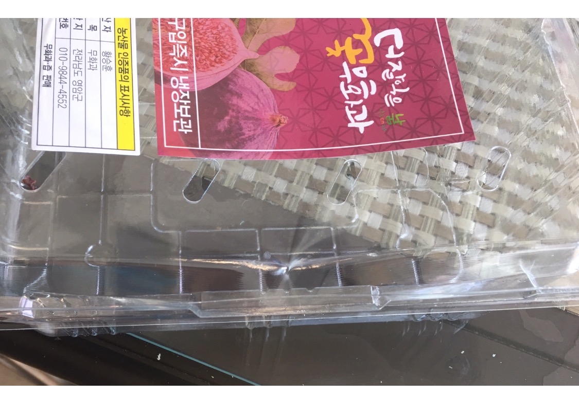 포토후기 이미지
