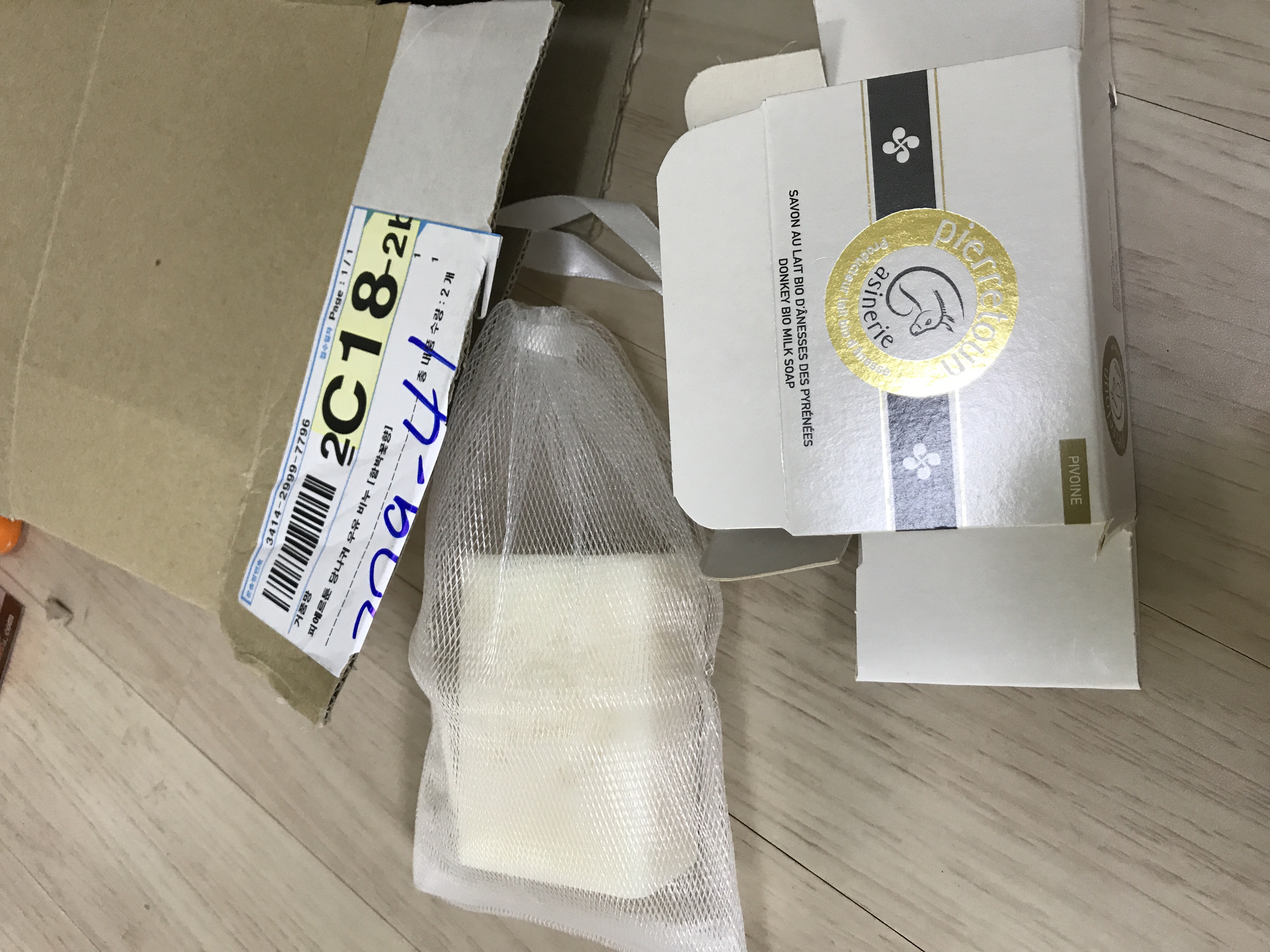 포토후기 이미지