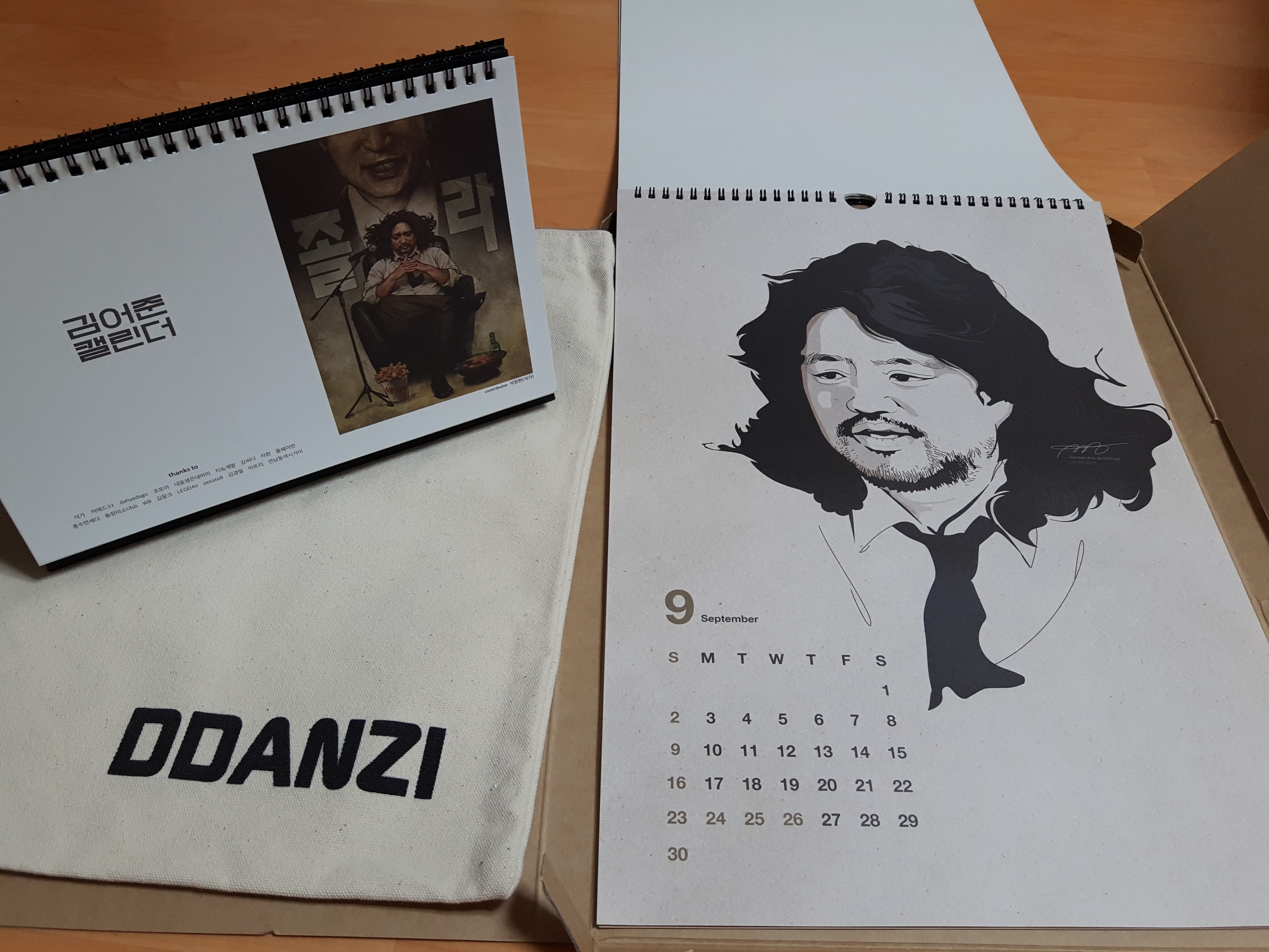 포토후기 이미지