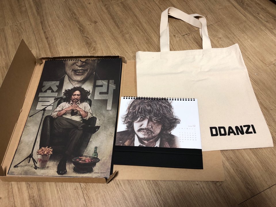 포토후기 이미지