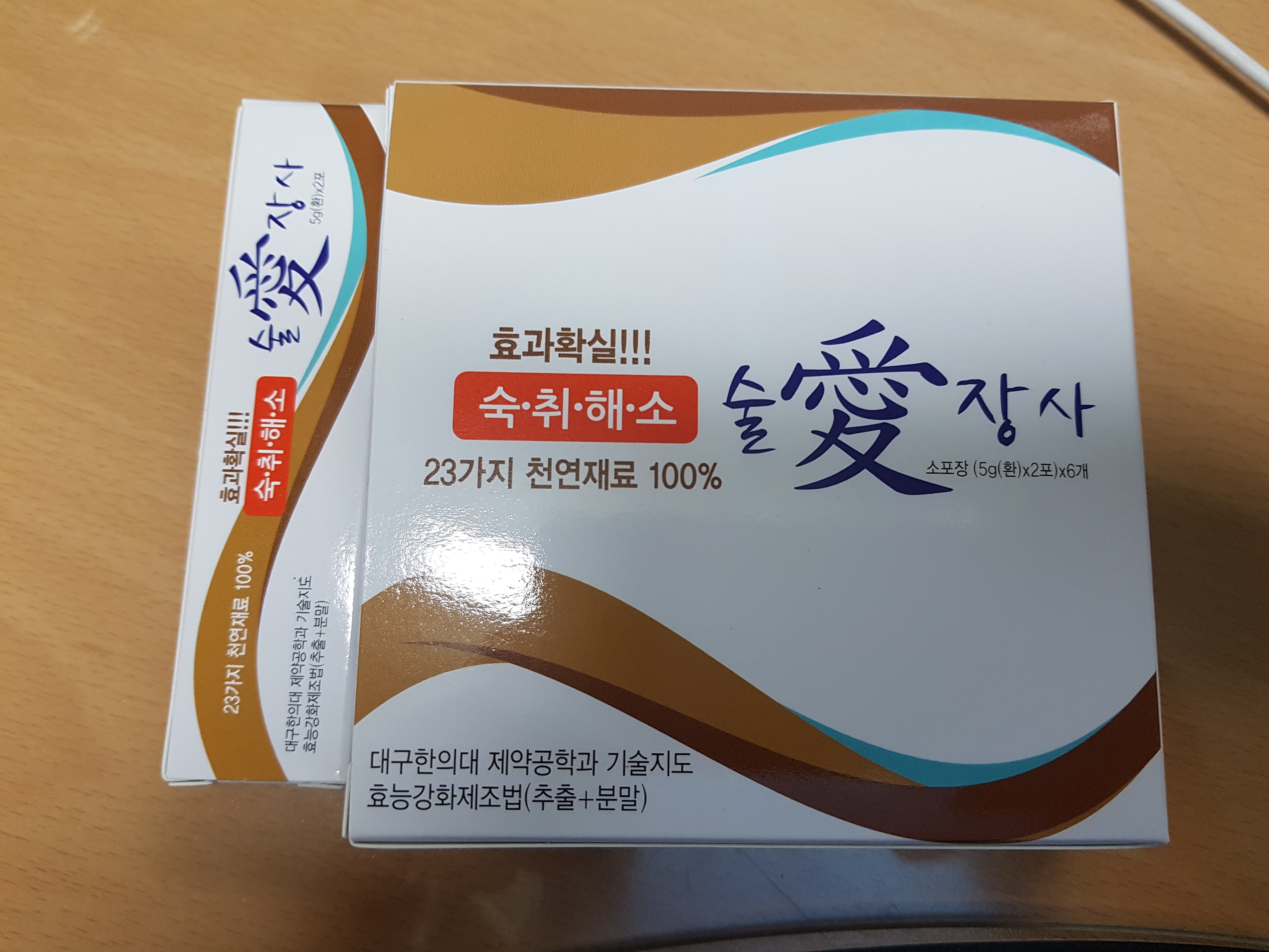 포토 후기 이미지