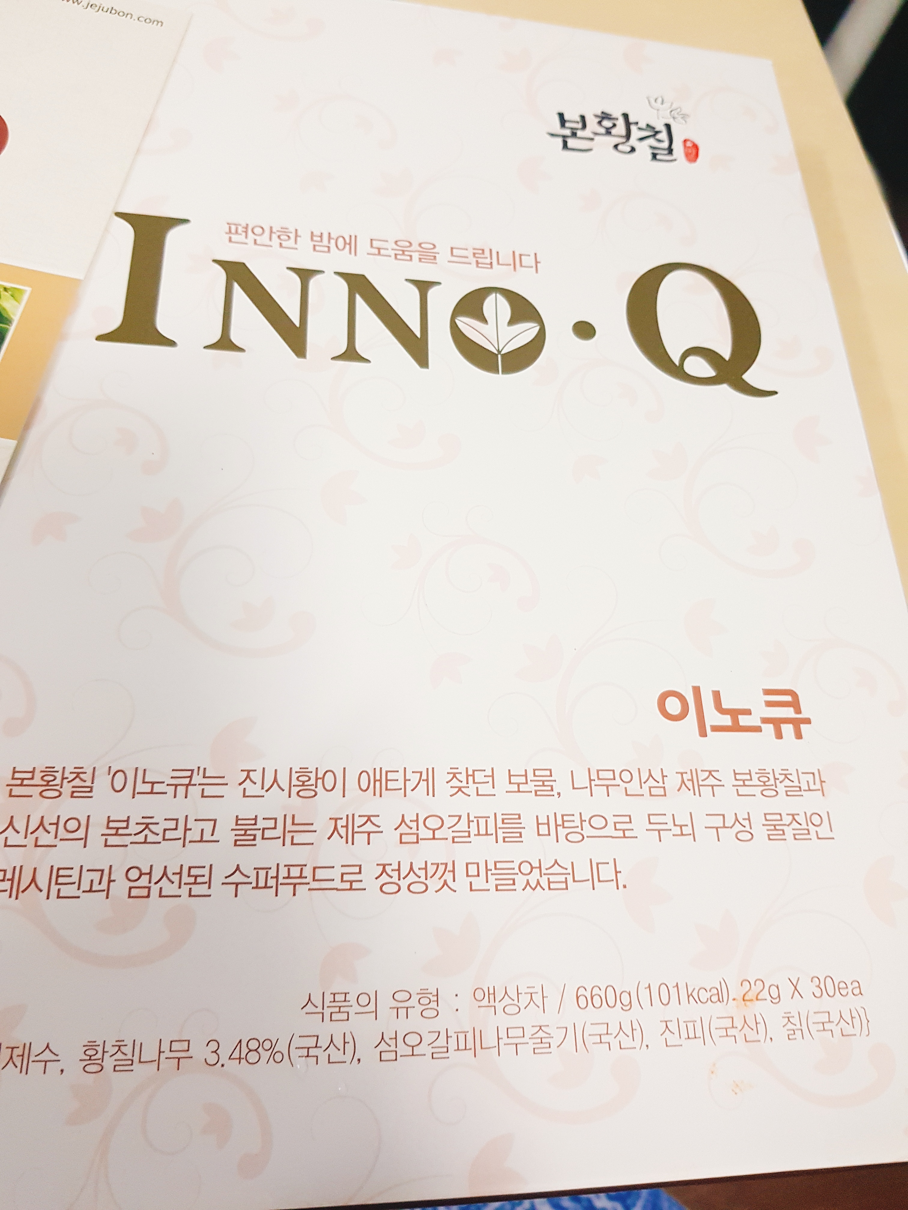 포토후기 이미지