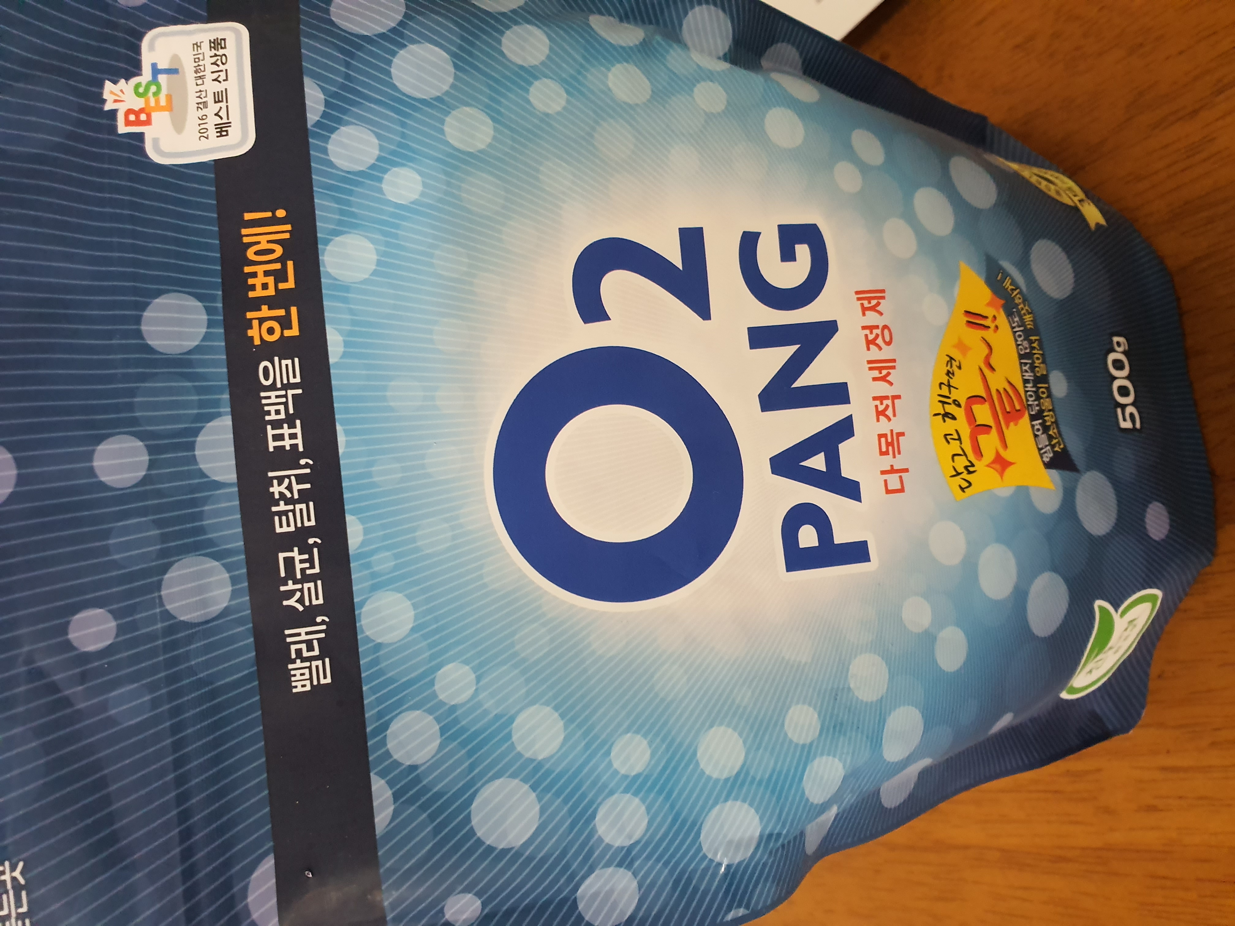 포토후기 이미지