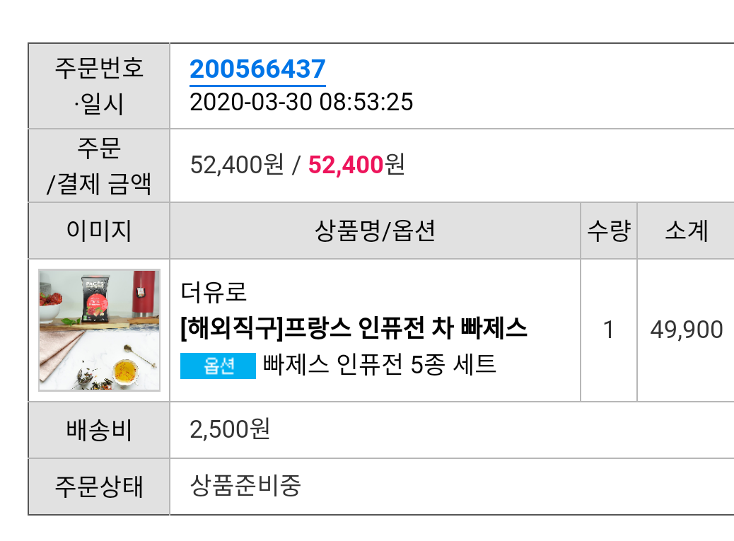 포토후기 이미지