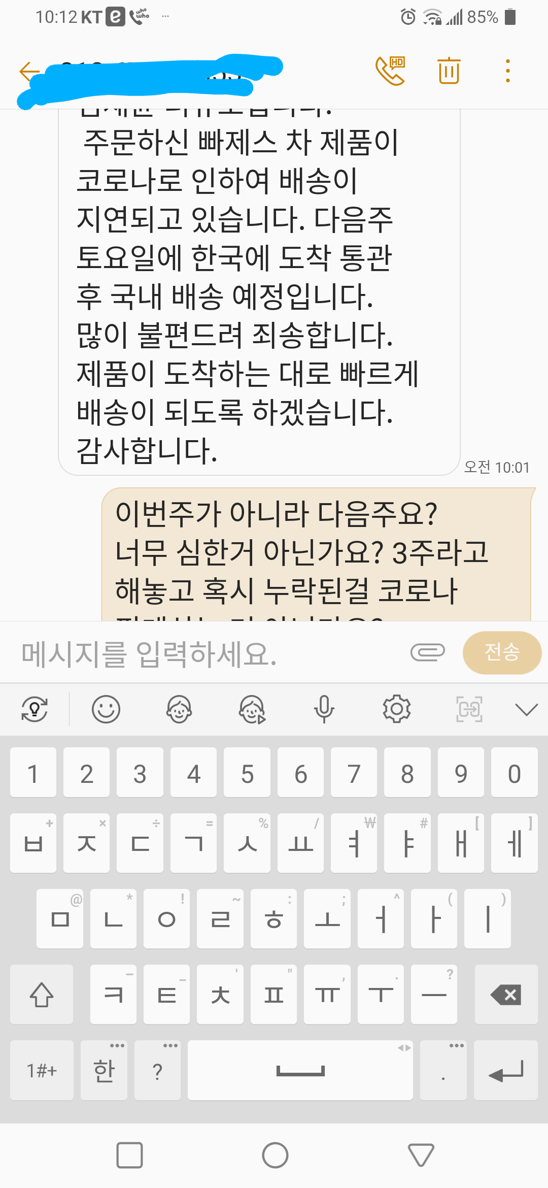 포토후기 이미지