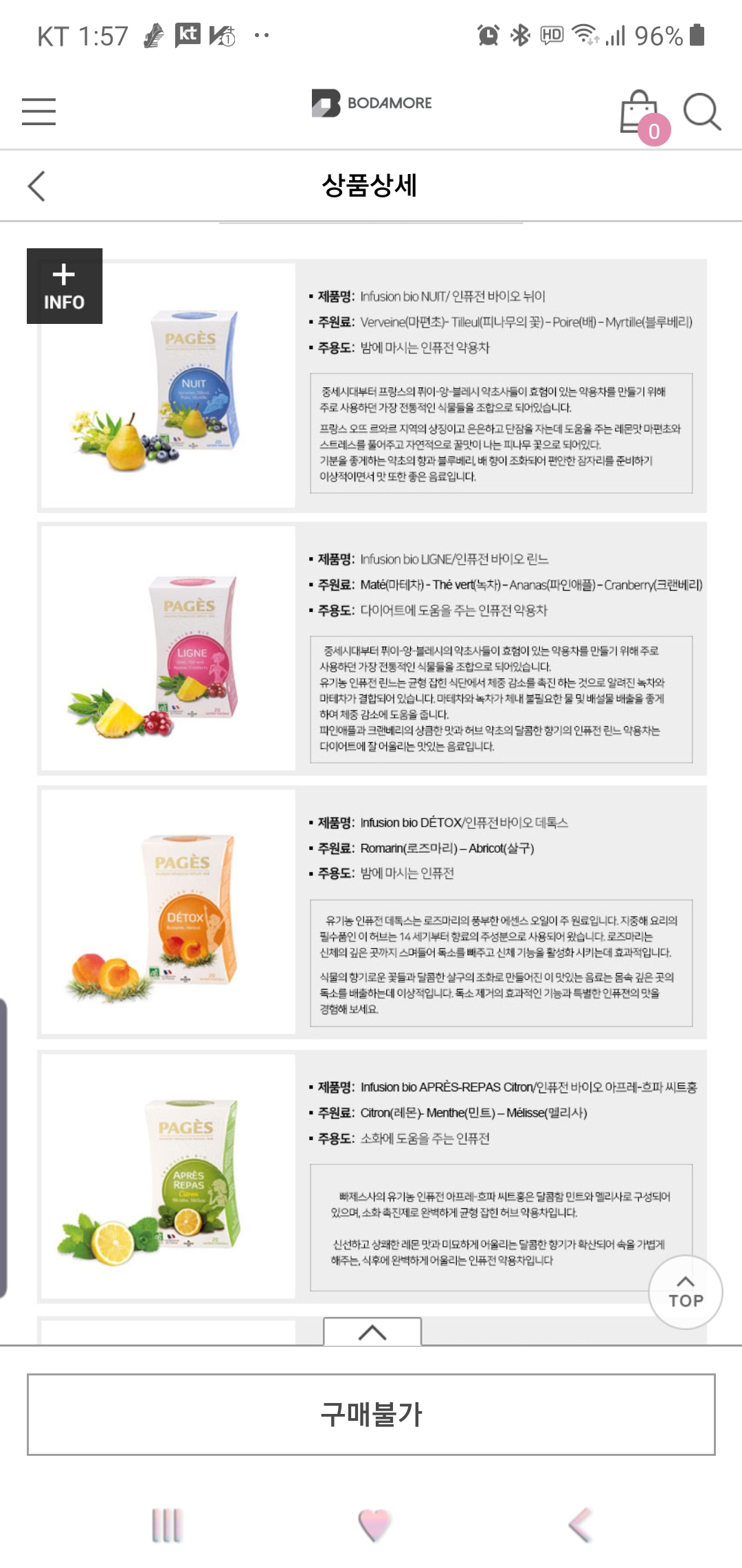 포토후기 이미지