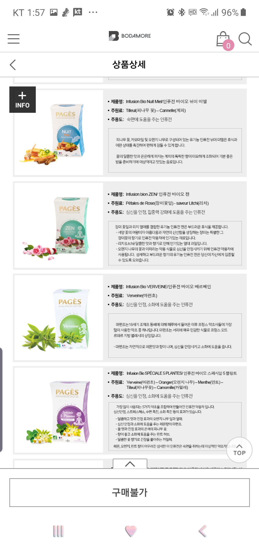 포토후기 이미지