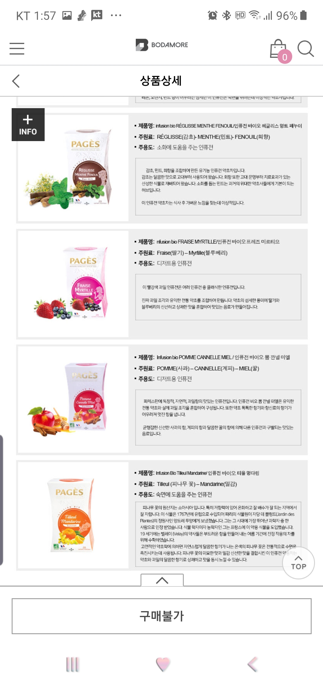 포토후기 이미지
