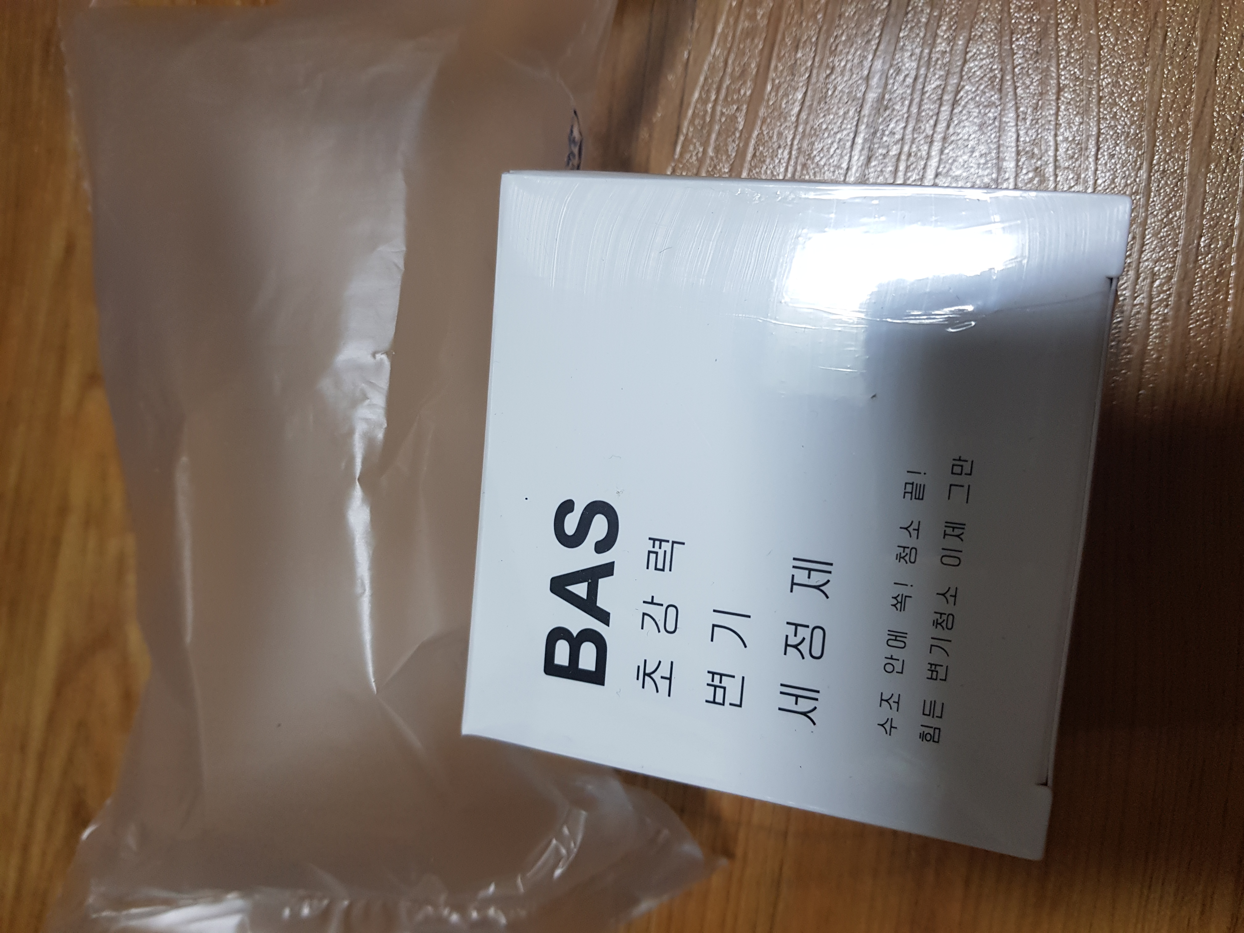 포토 후기 이미지