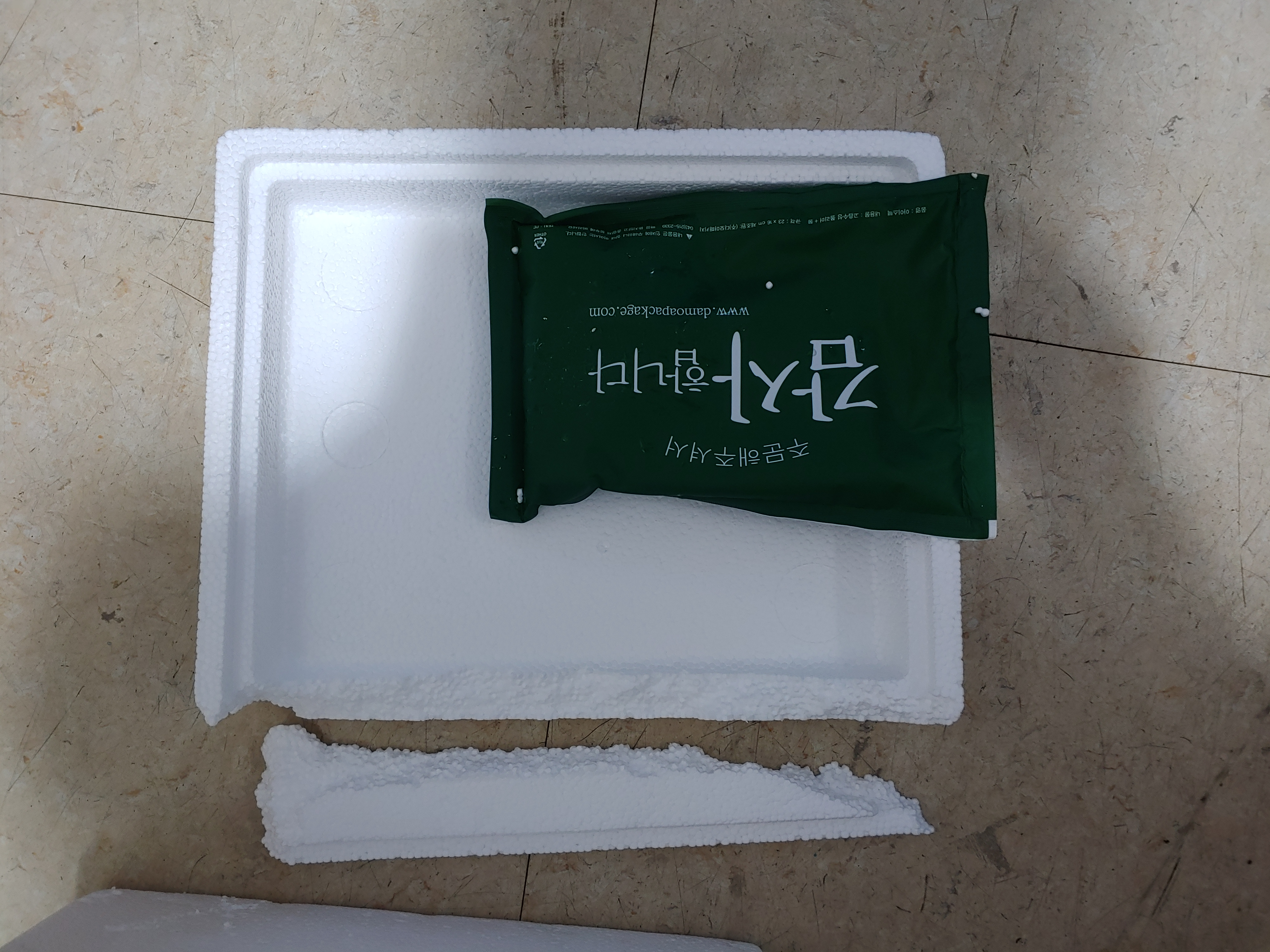 포토후기 이미지