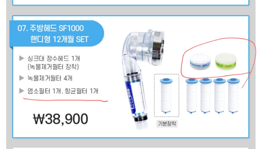 포토 후기 이미지