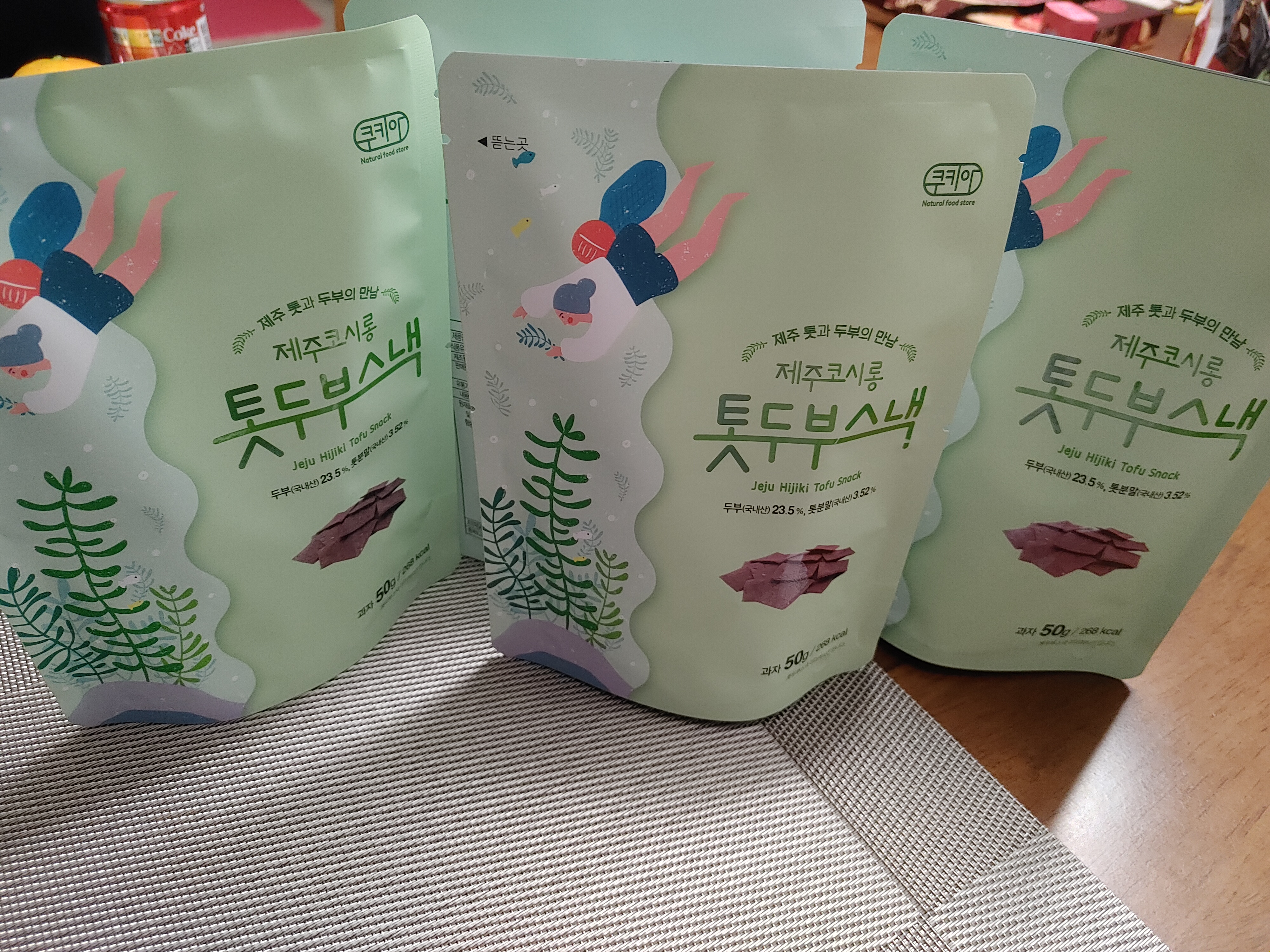 포토 후기 이미지