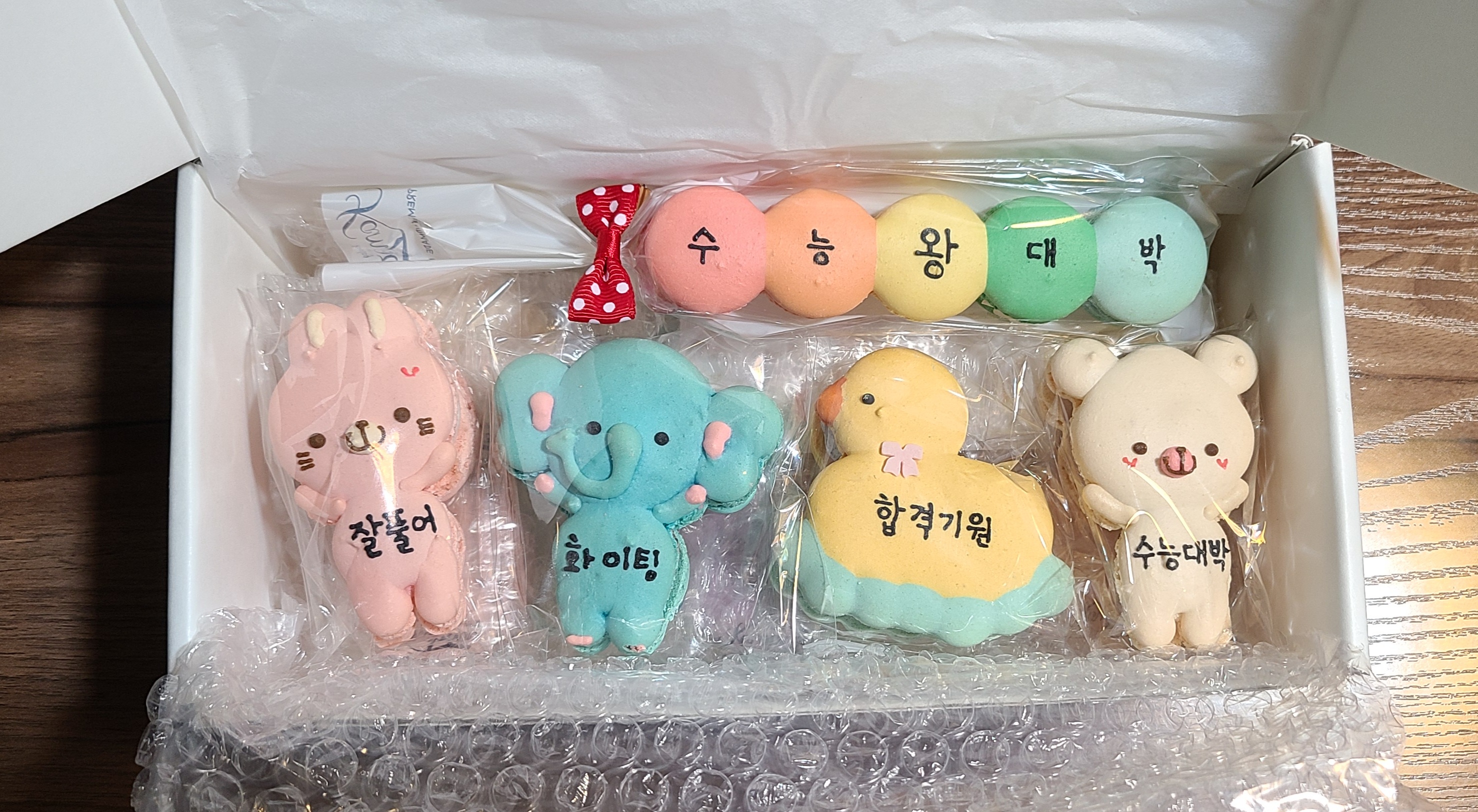포토후기 이미지