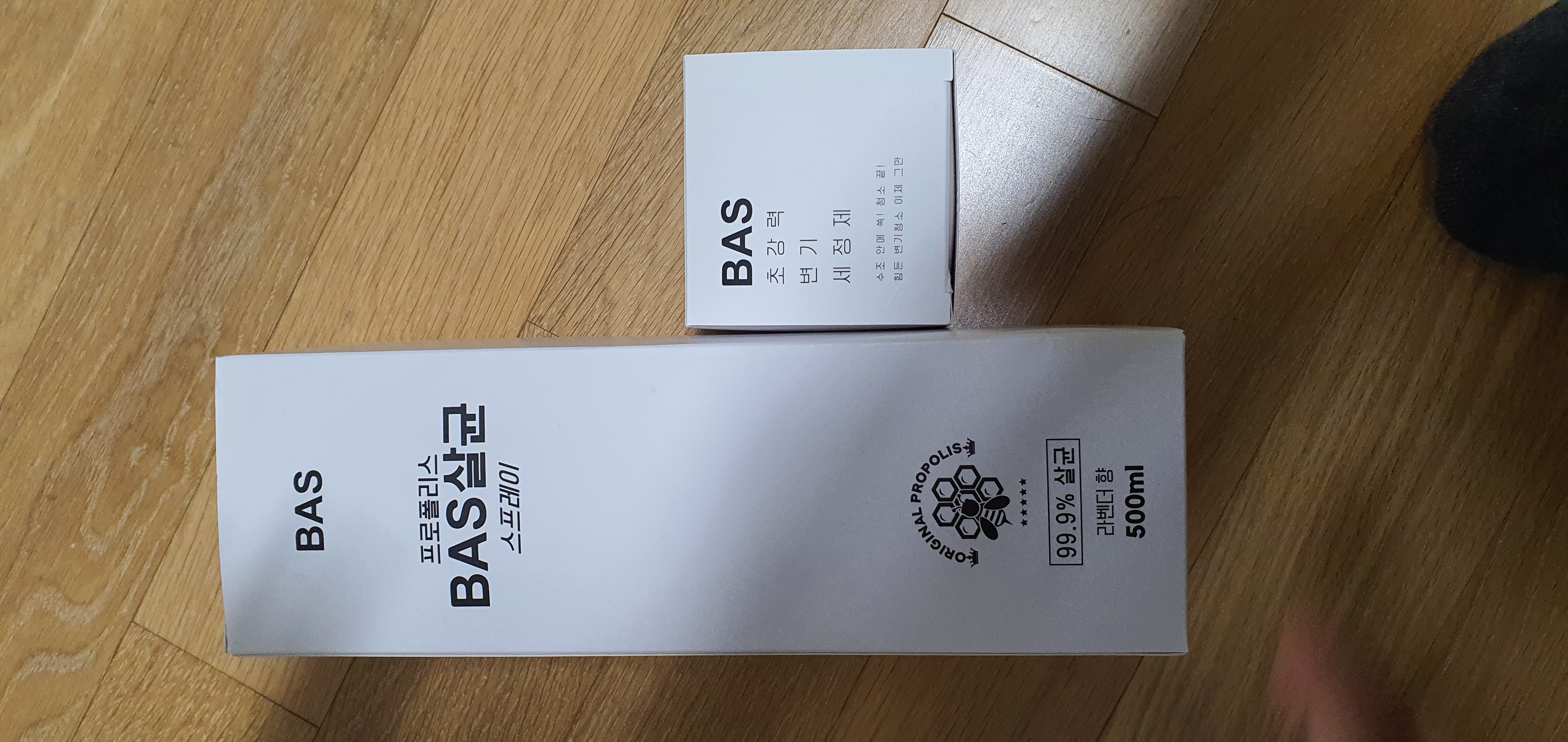포토 후기 이미지