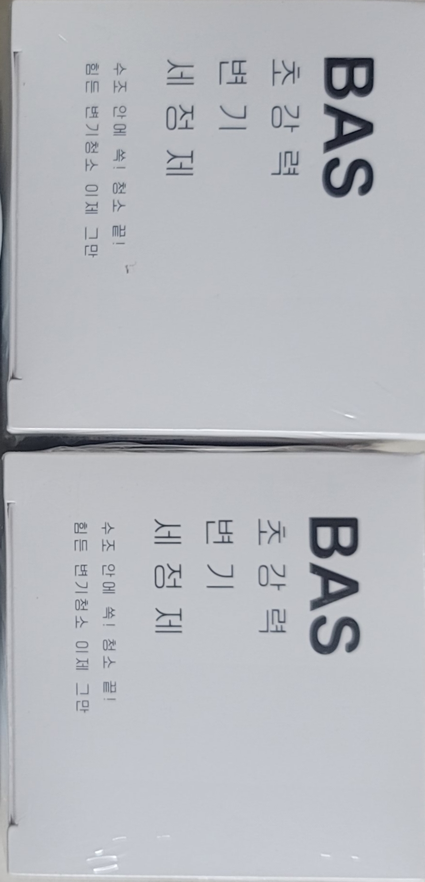 포토 후기 이미지