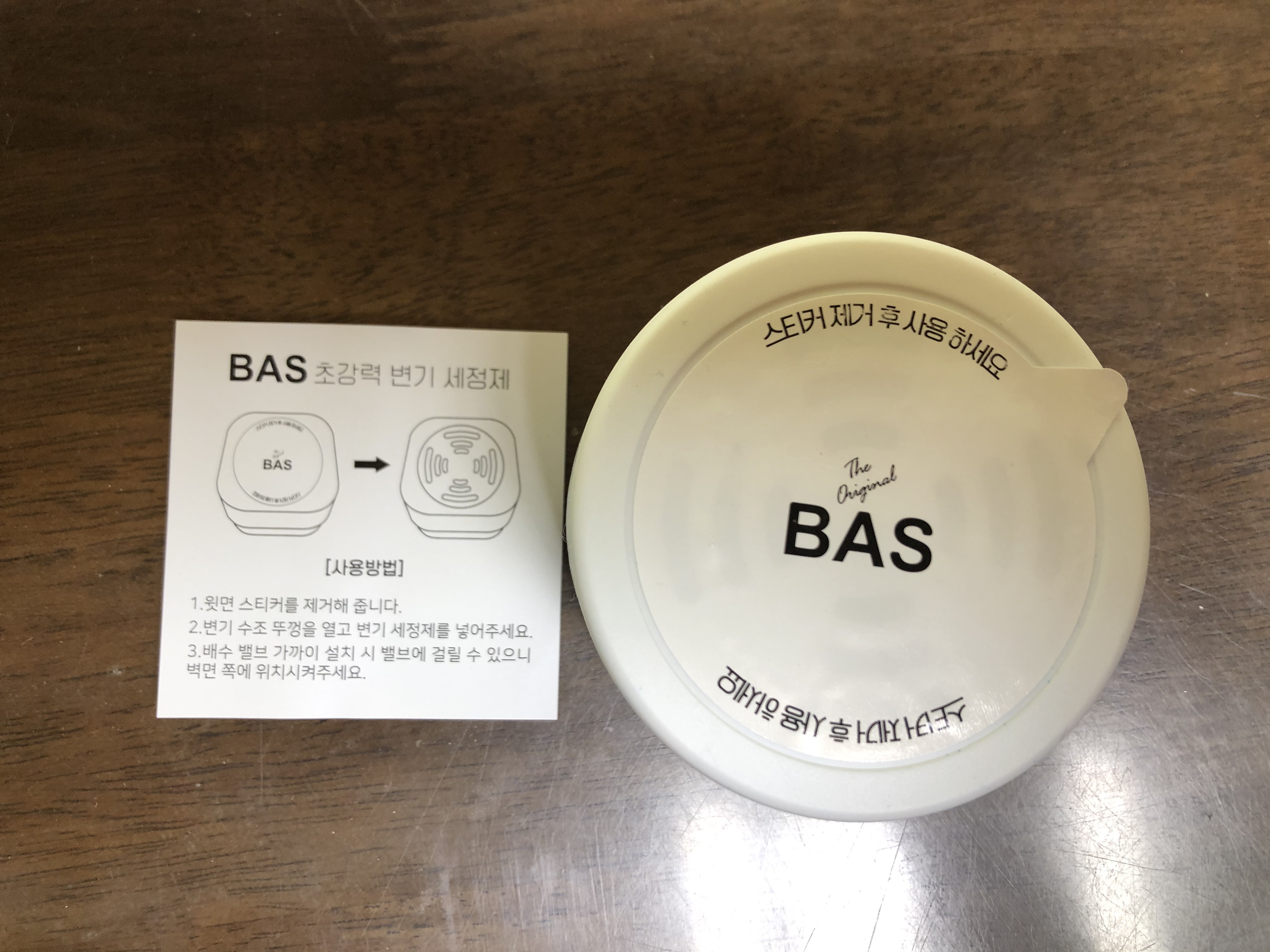 포토 후기 이미지