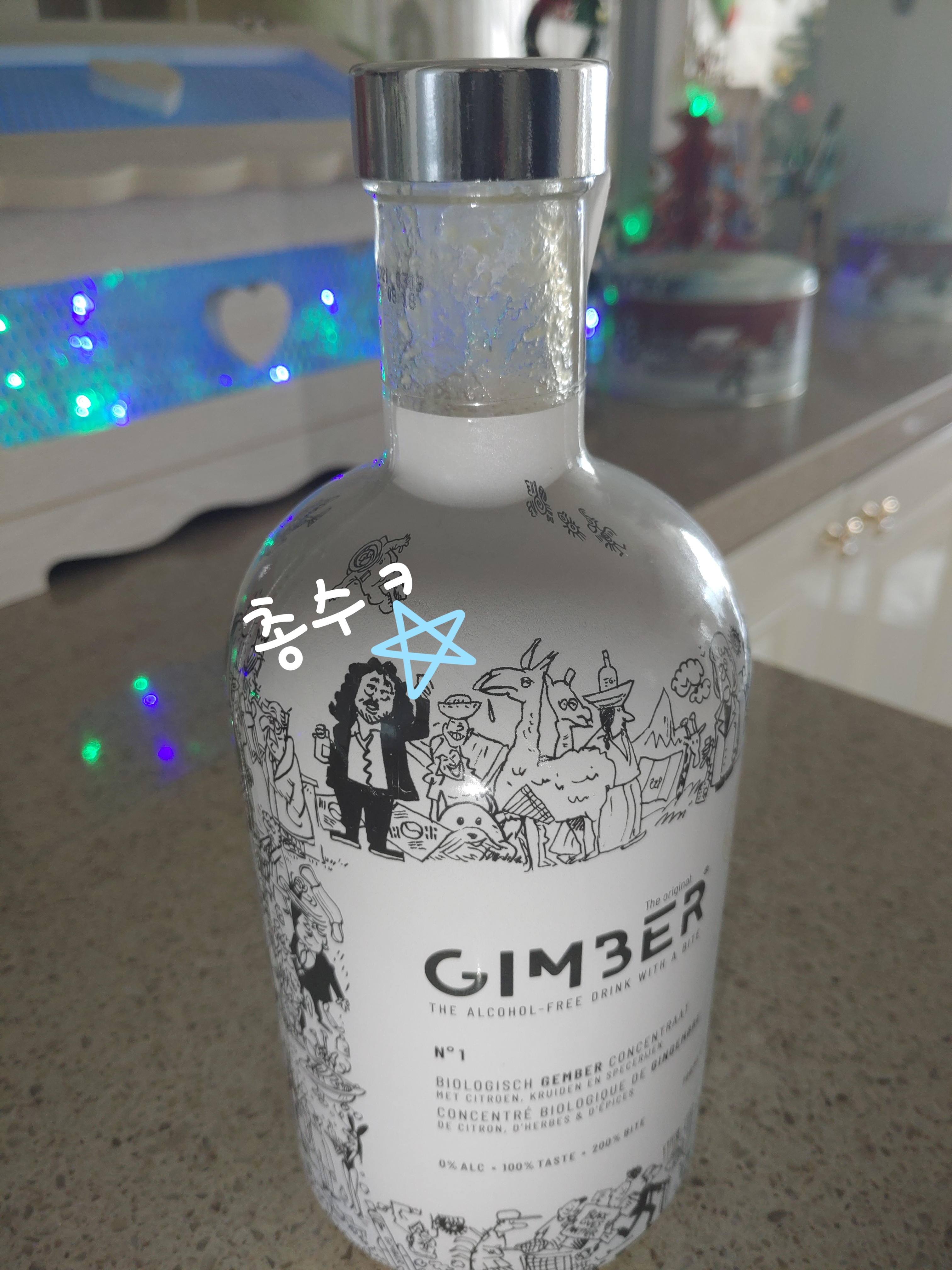 포토 후기 이미지