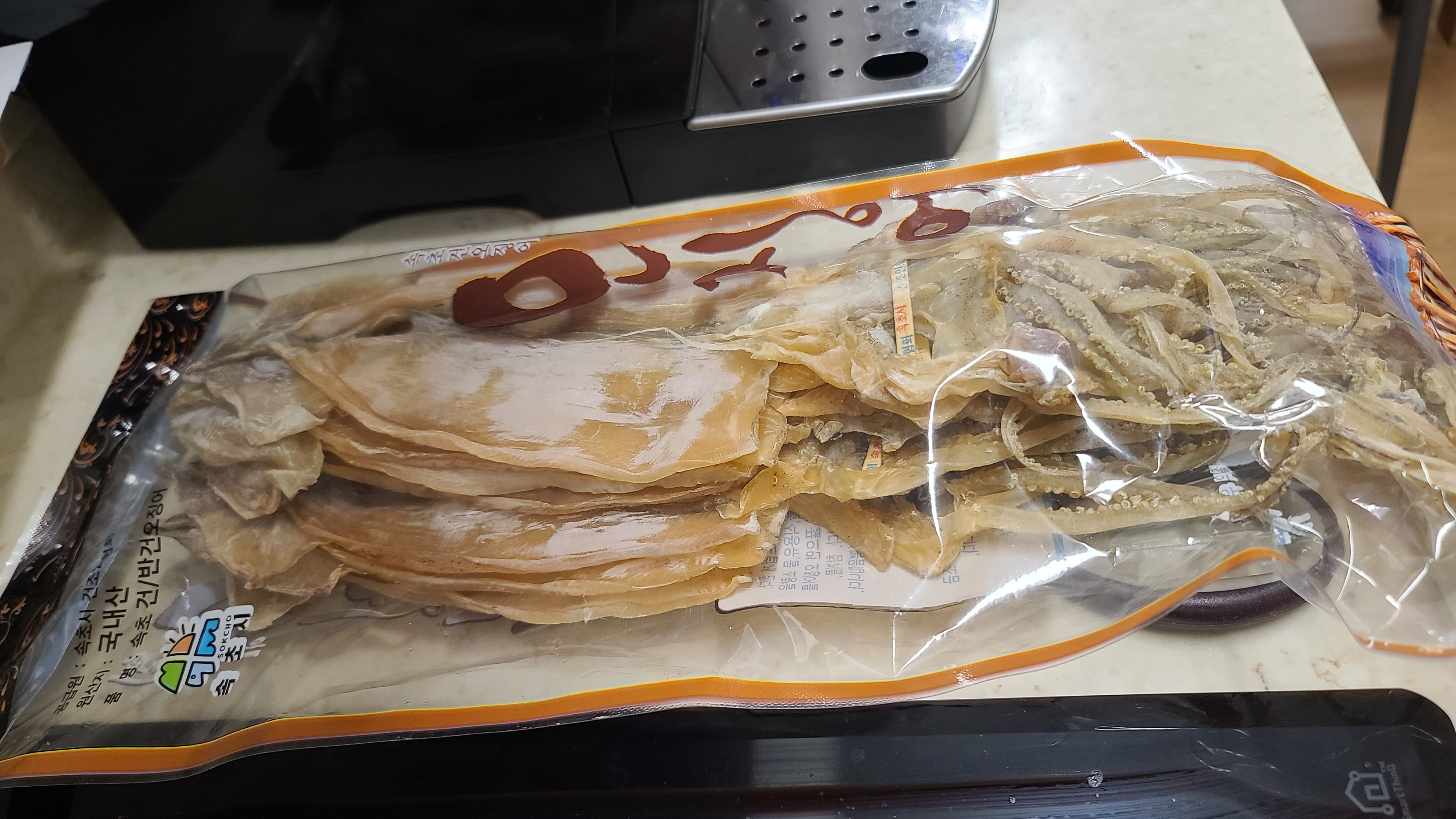 포토 후기 이미지