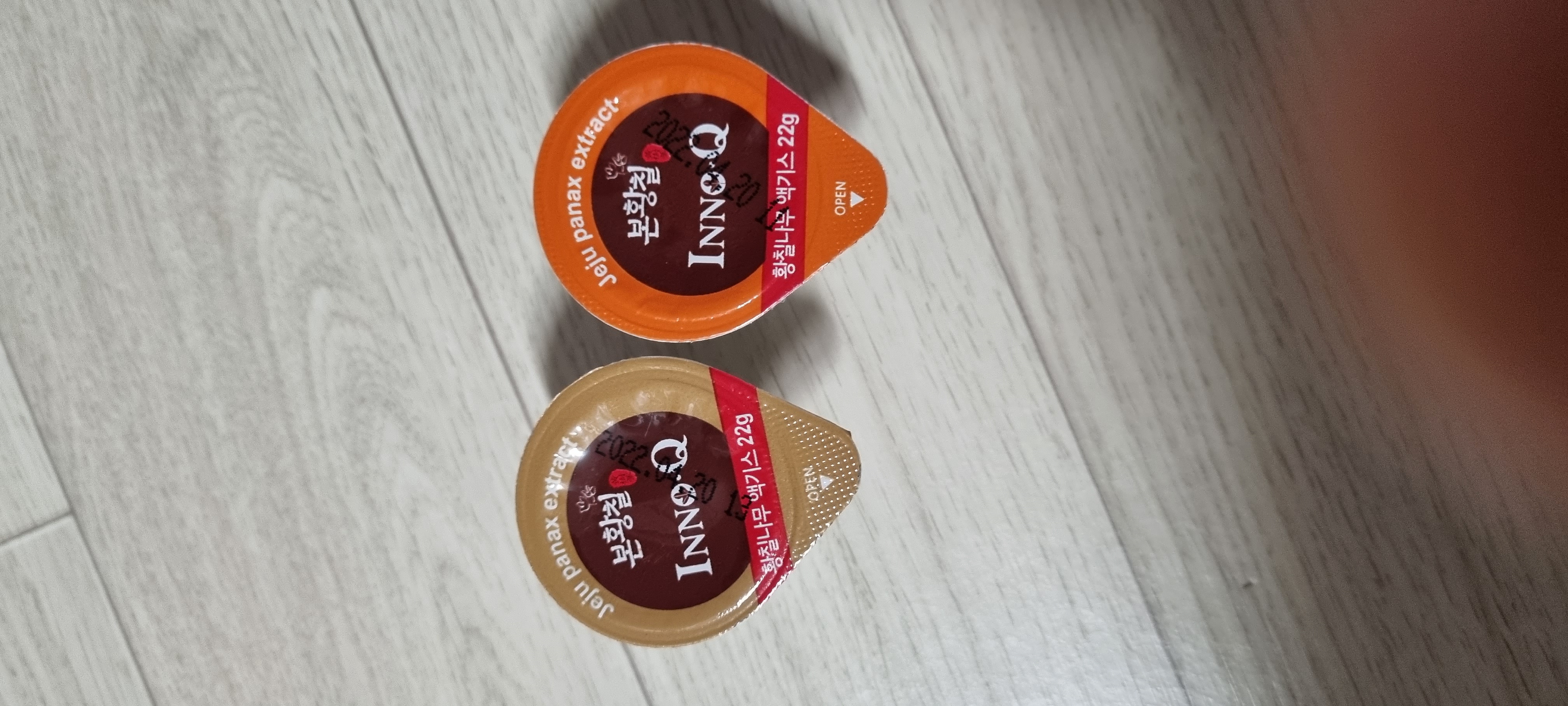 포토후기 이미지