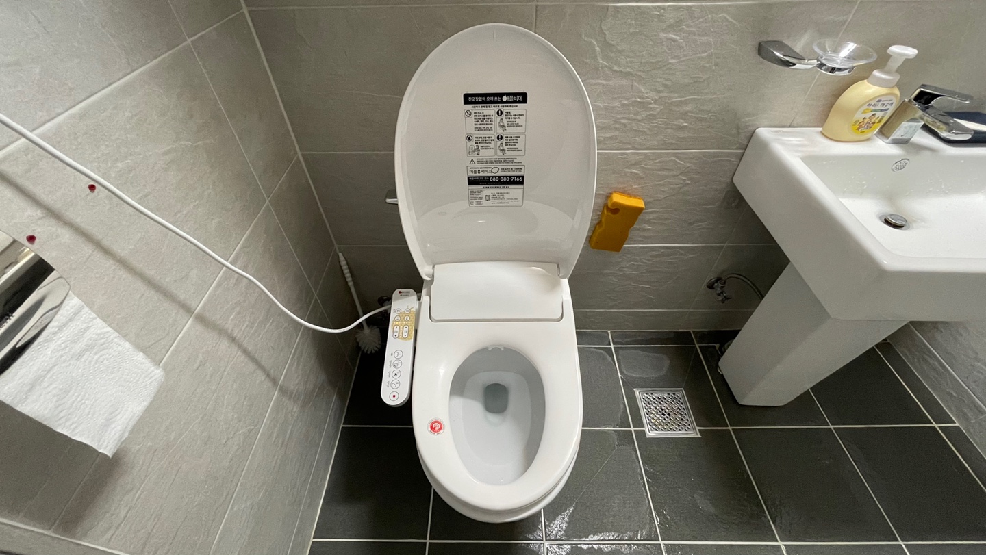 포토 후기 이미지