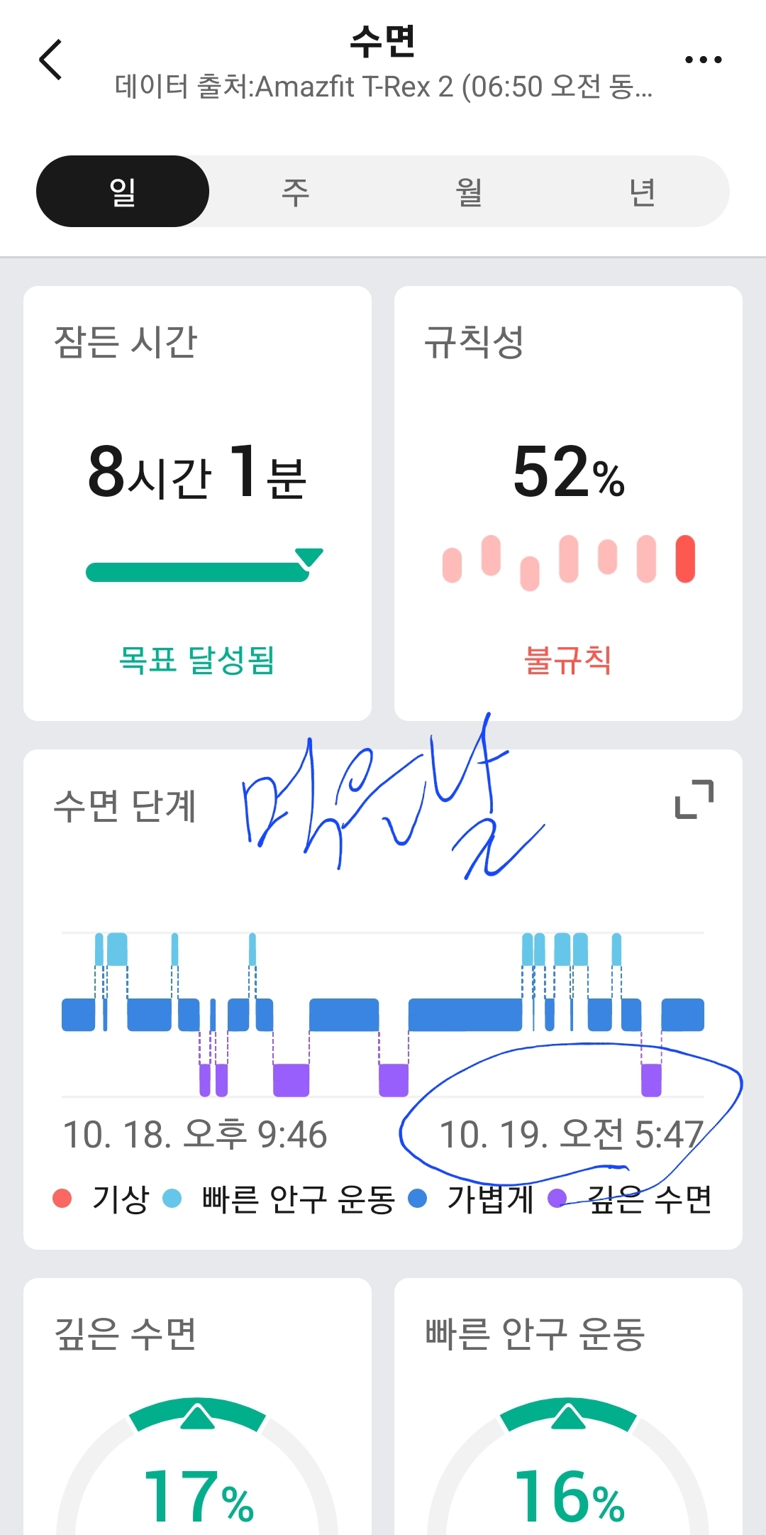 포토후기 이미지