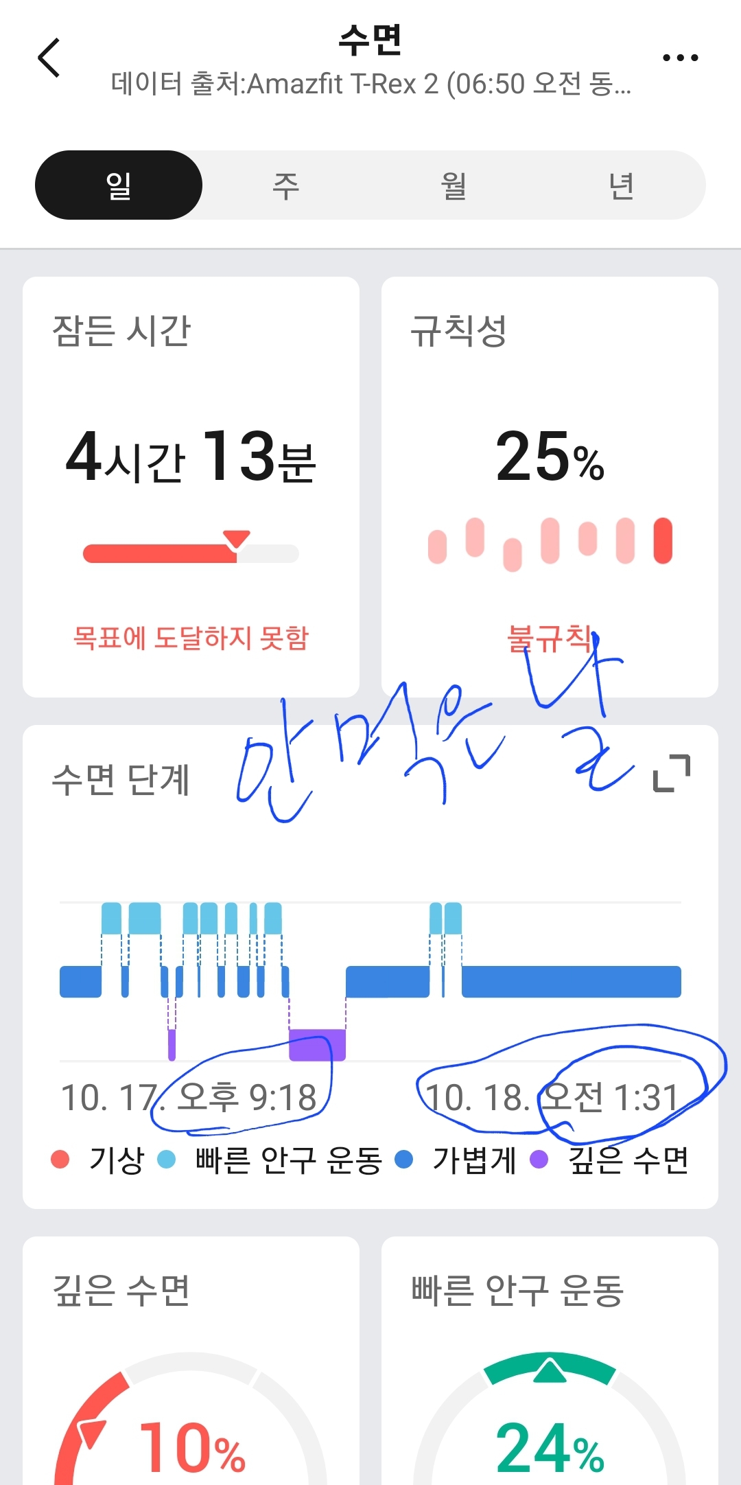 포토후기 이미지