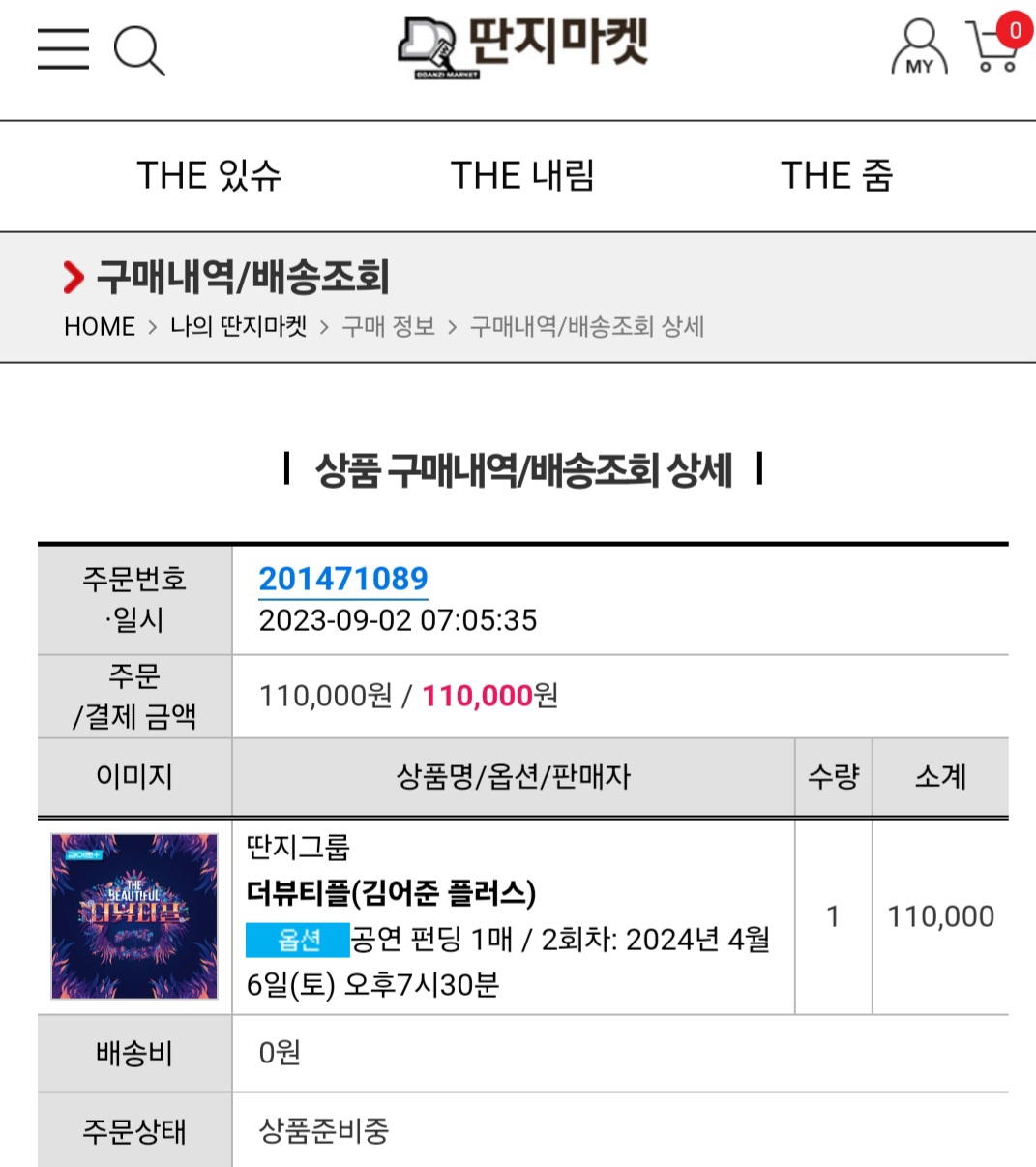 포토후기 이미지