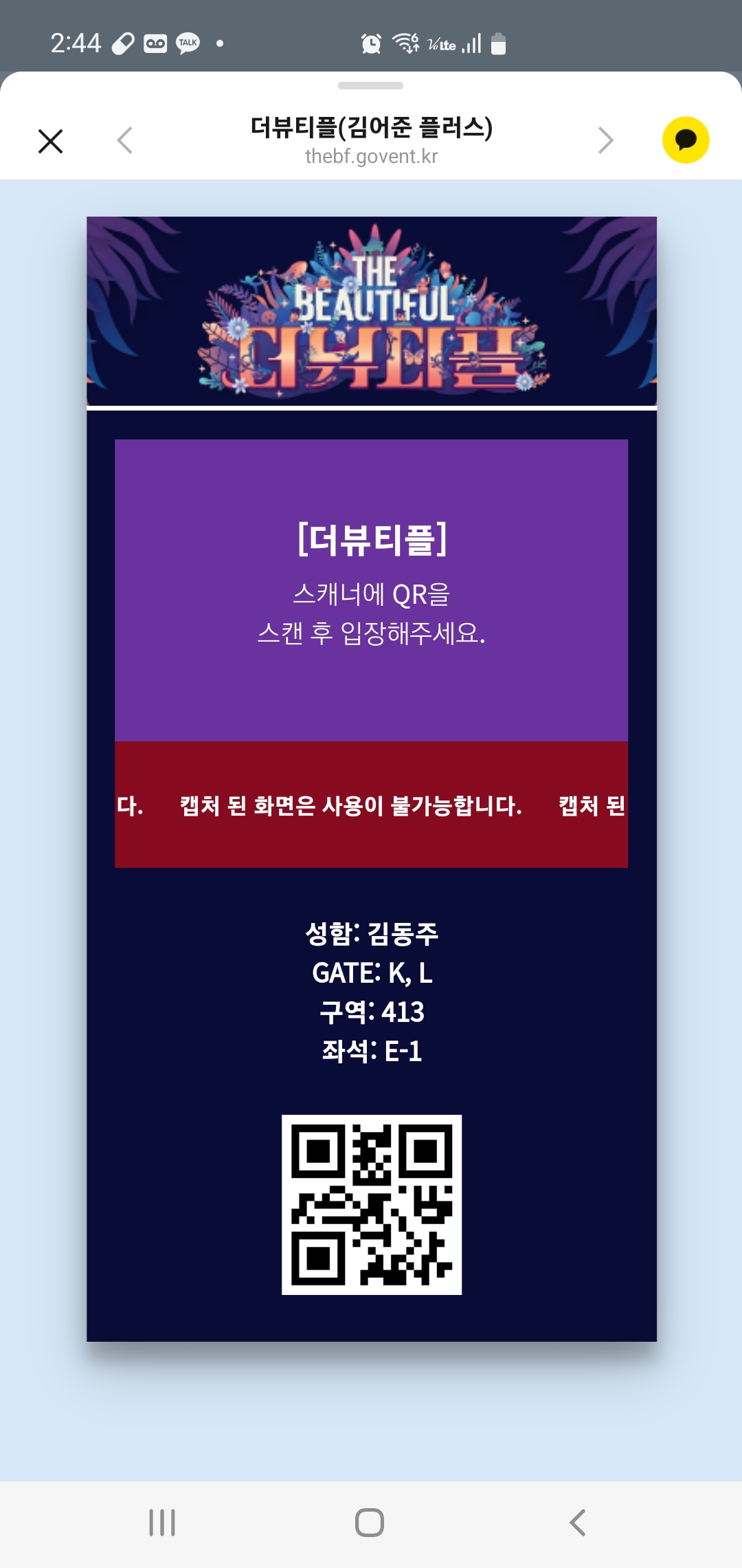포토후기 이미지