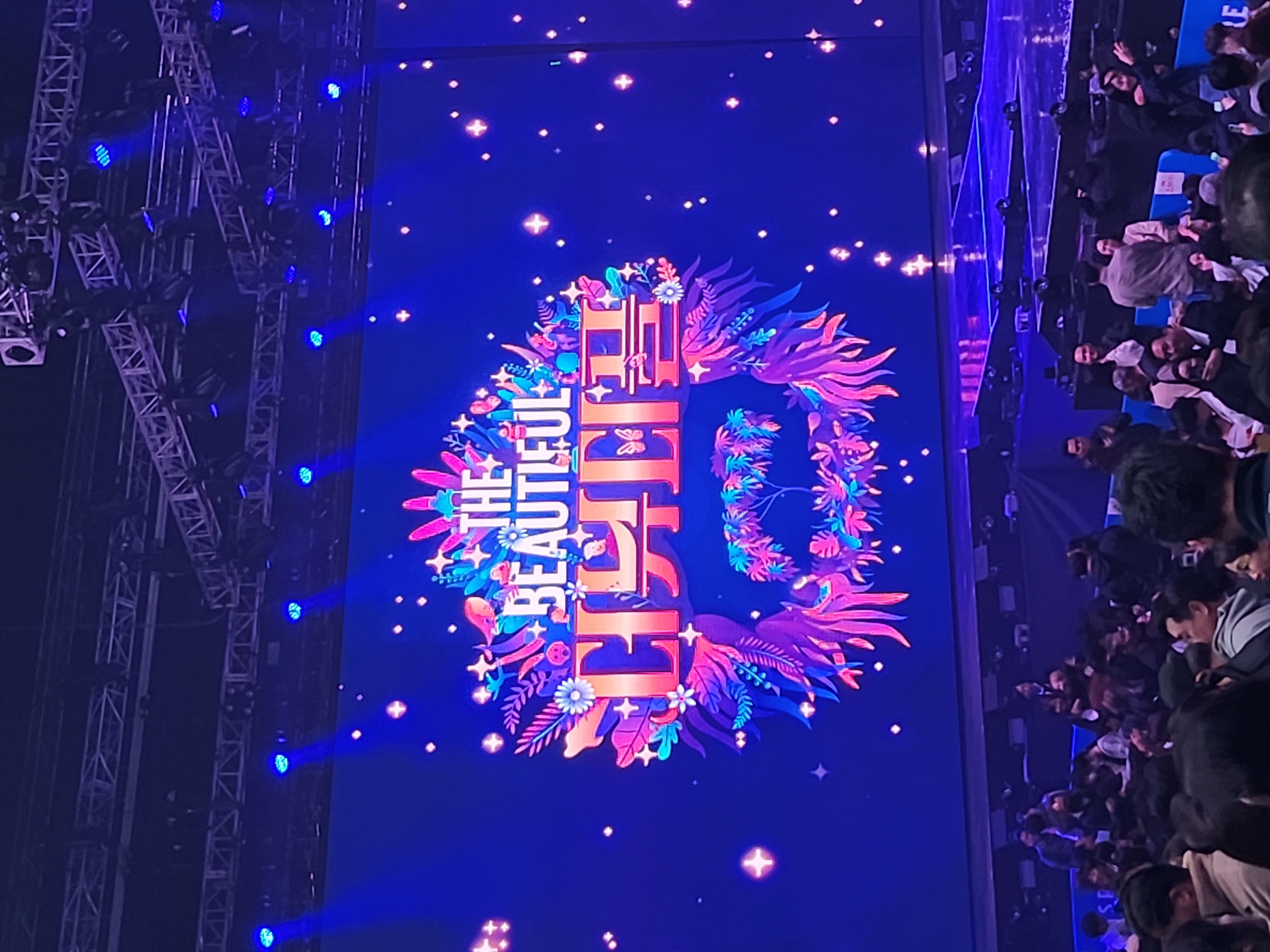 포토후기 이미지