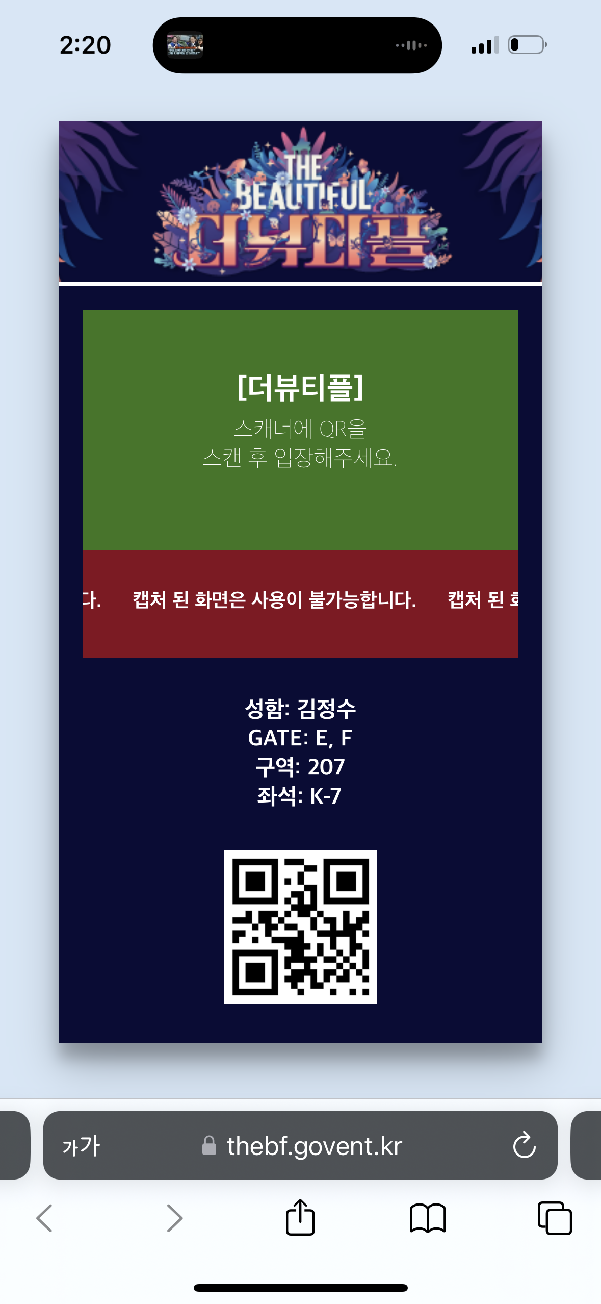 포토후기 이미지