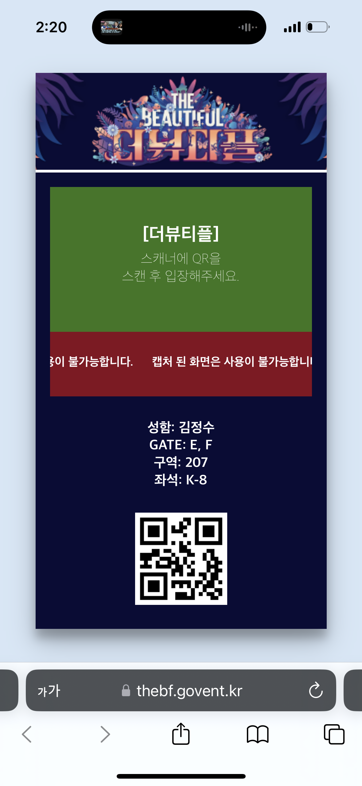 포토후기 이미지