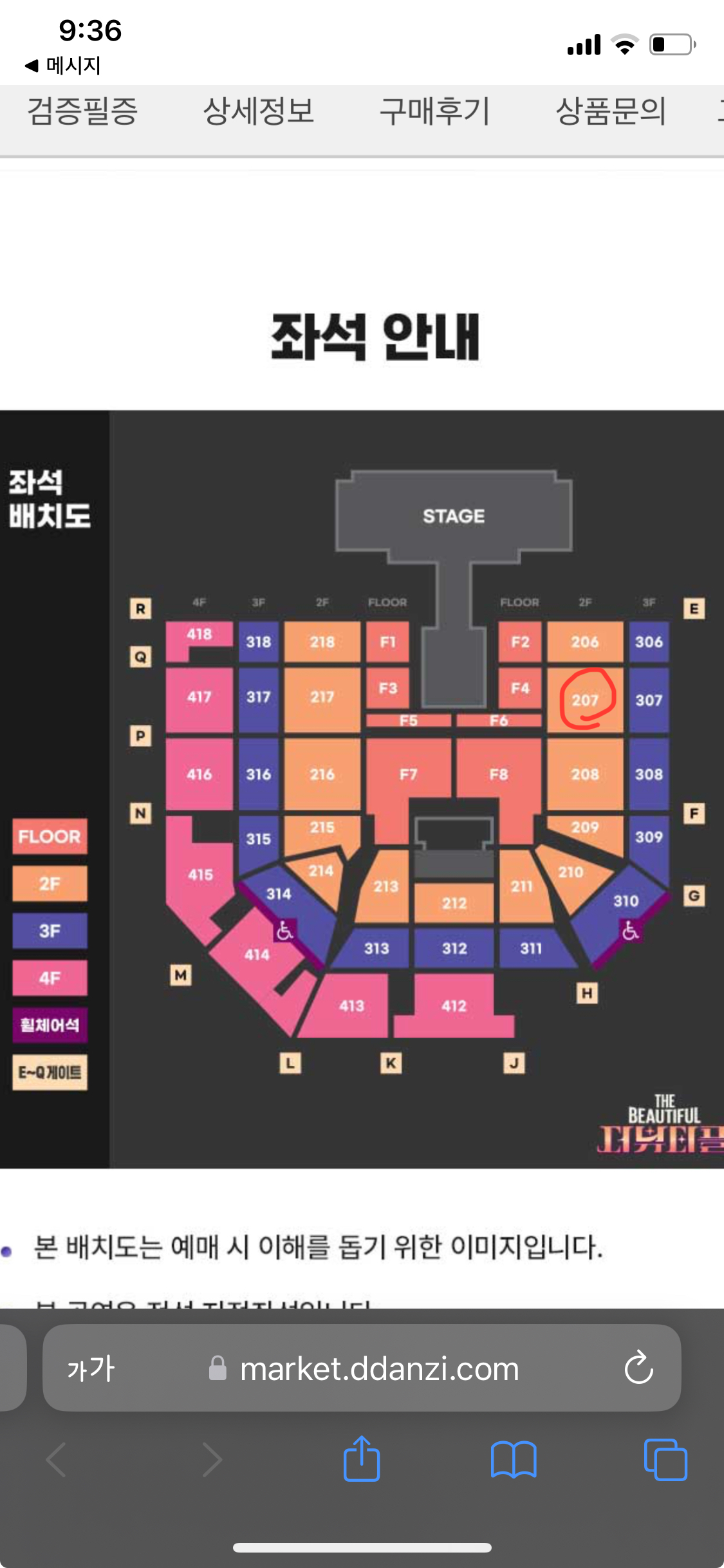 포토후기 이미지