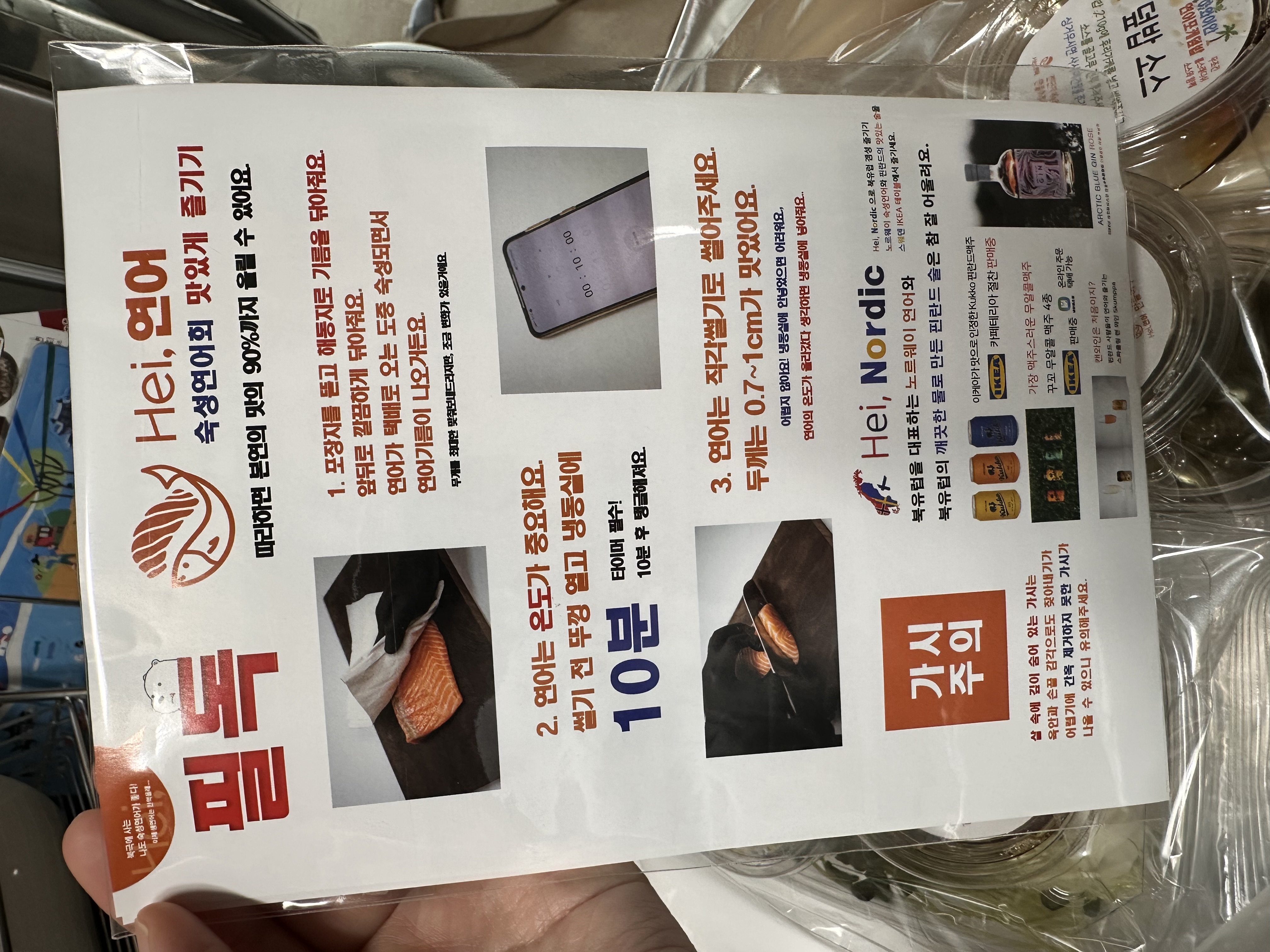 포토 후기 이미지