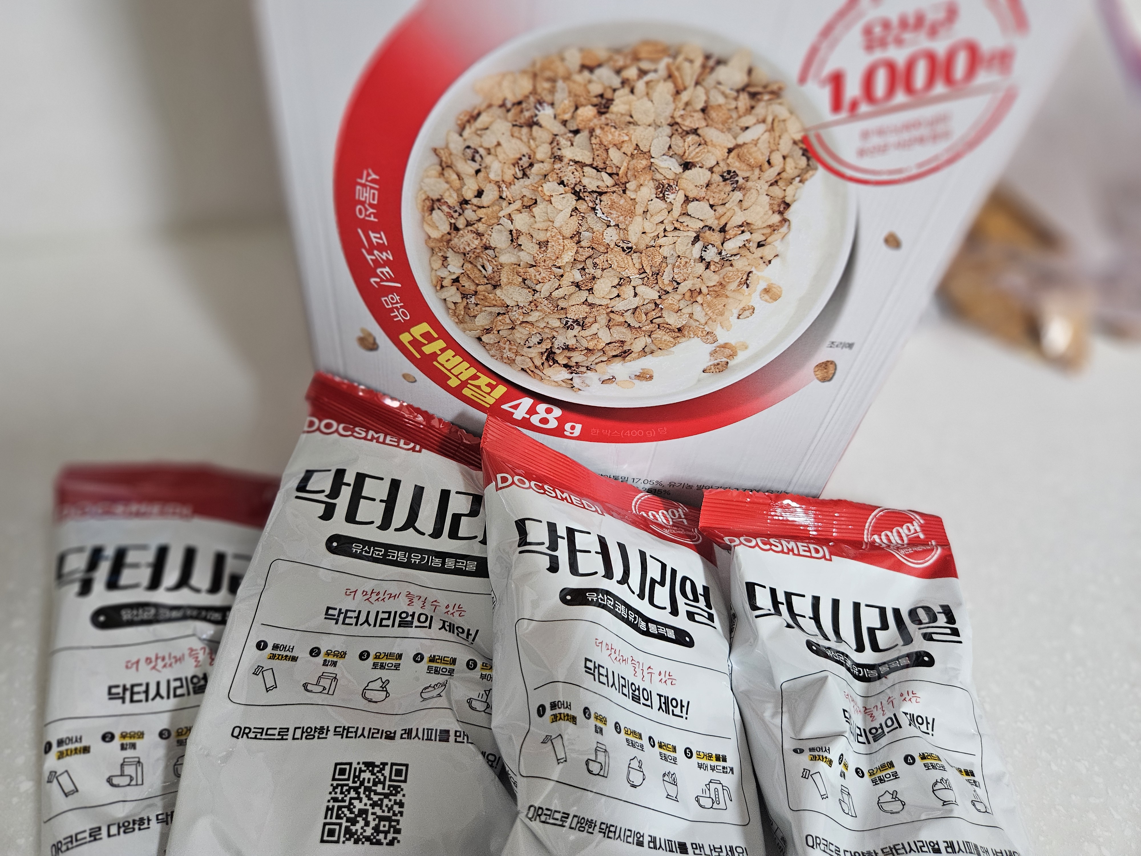 포토 후기 이미지