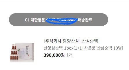 포토 후기 이미지