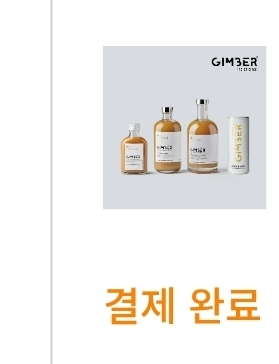 포토 후기 이미지