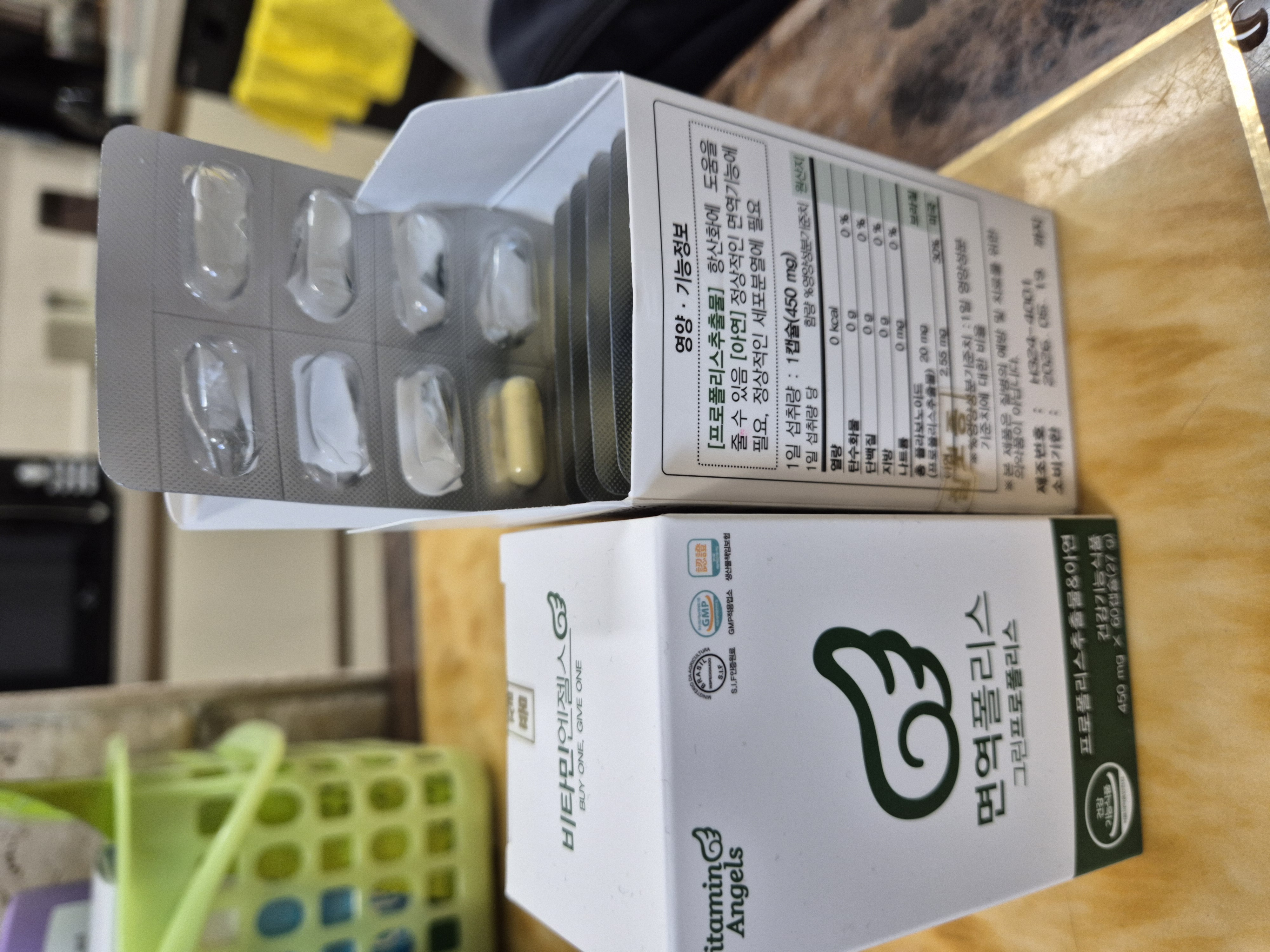 포토 후기 이미지