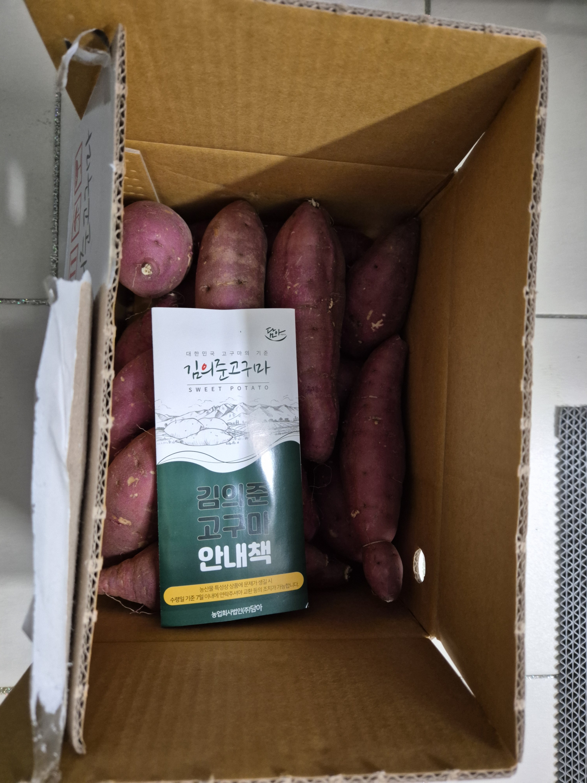 포토 후기 이미지