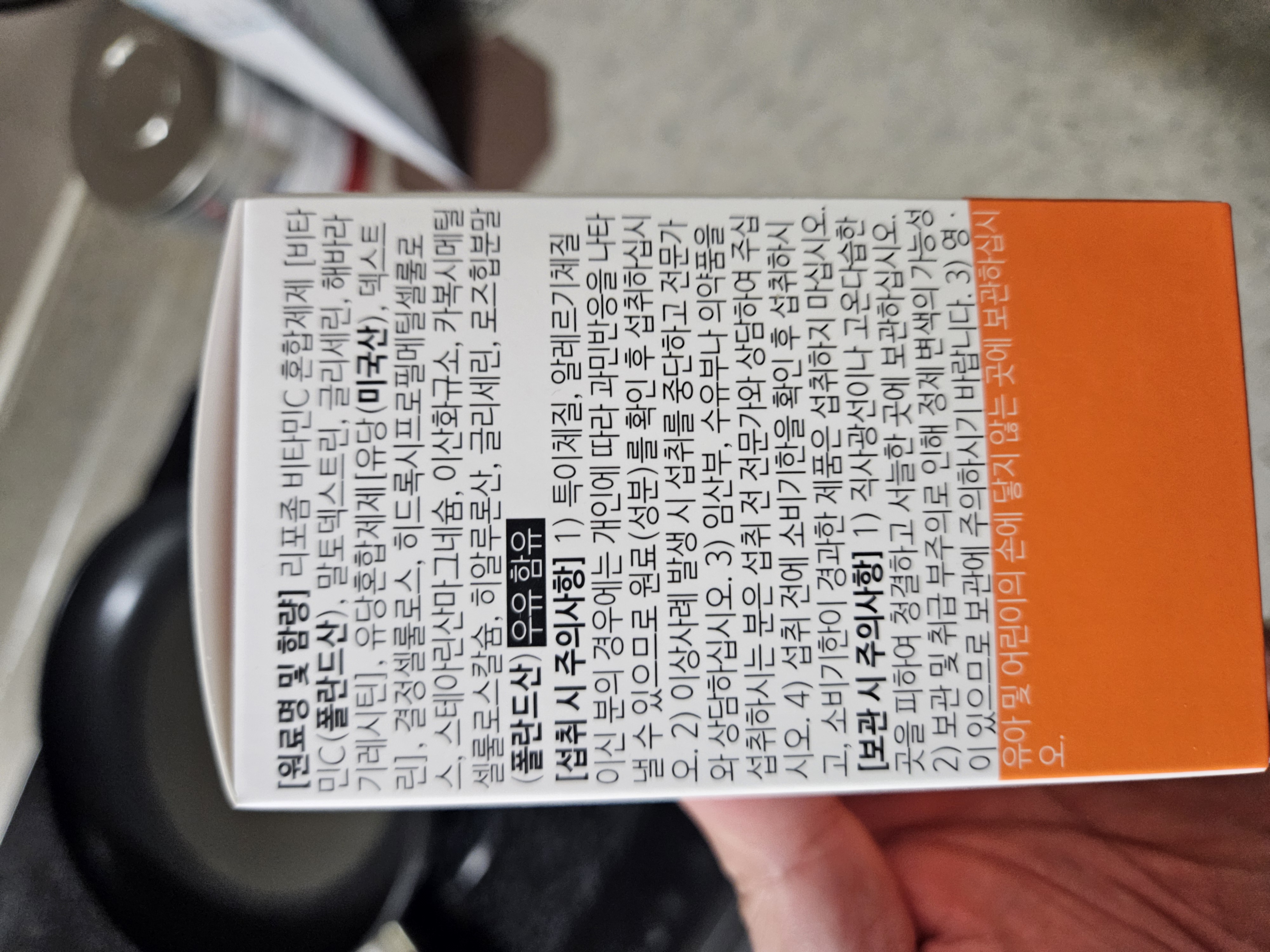 포토 후기 이미지