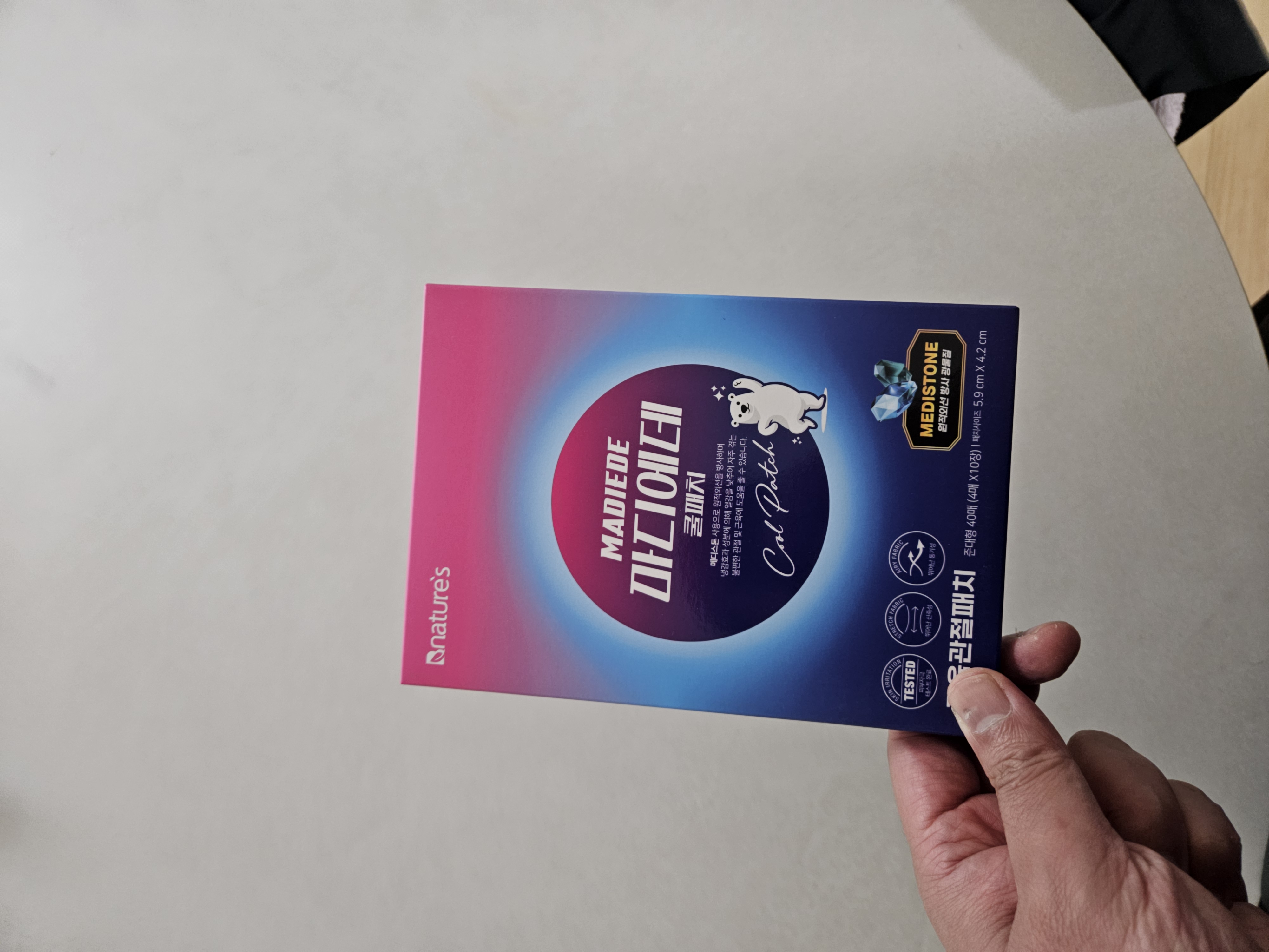 포토 후기 이미지