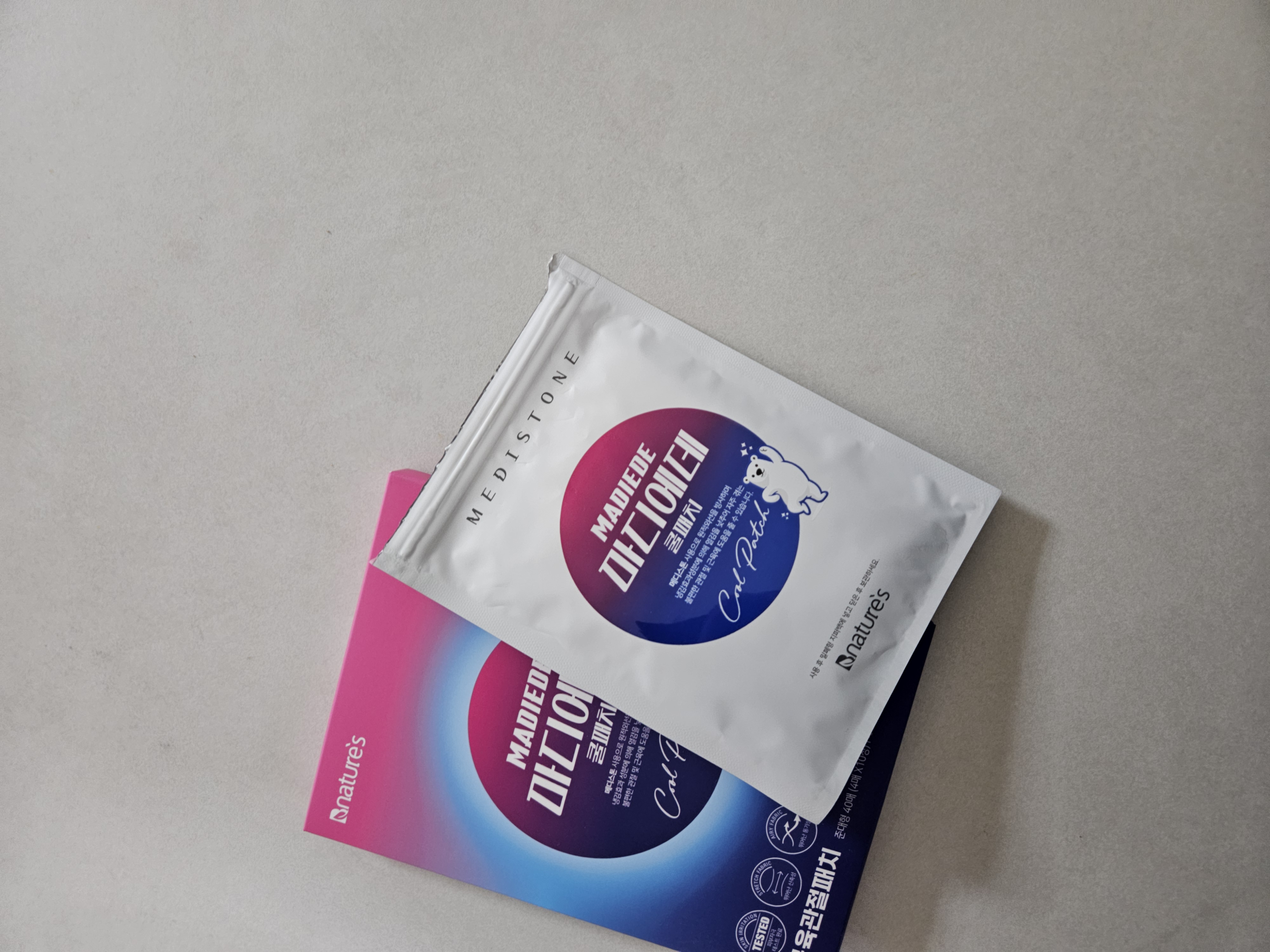 포토 후기 이미지