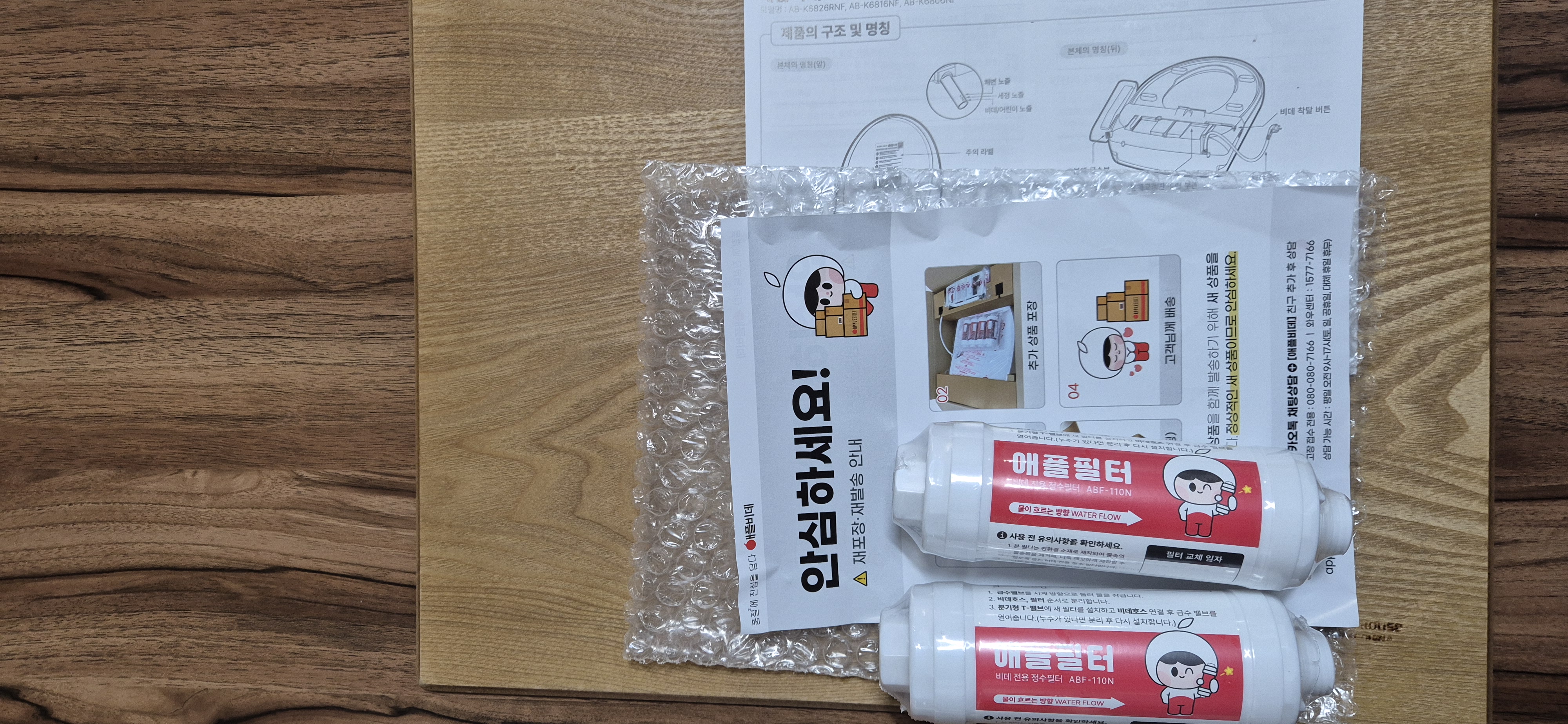 포토 후기 이미지