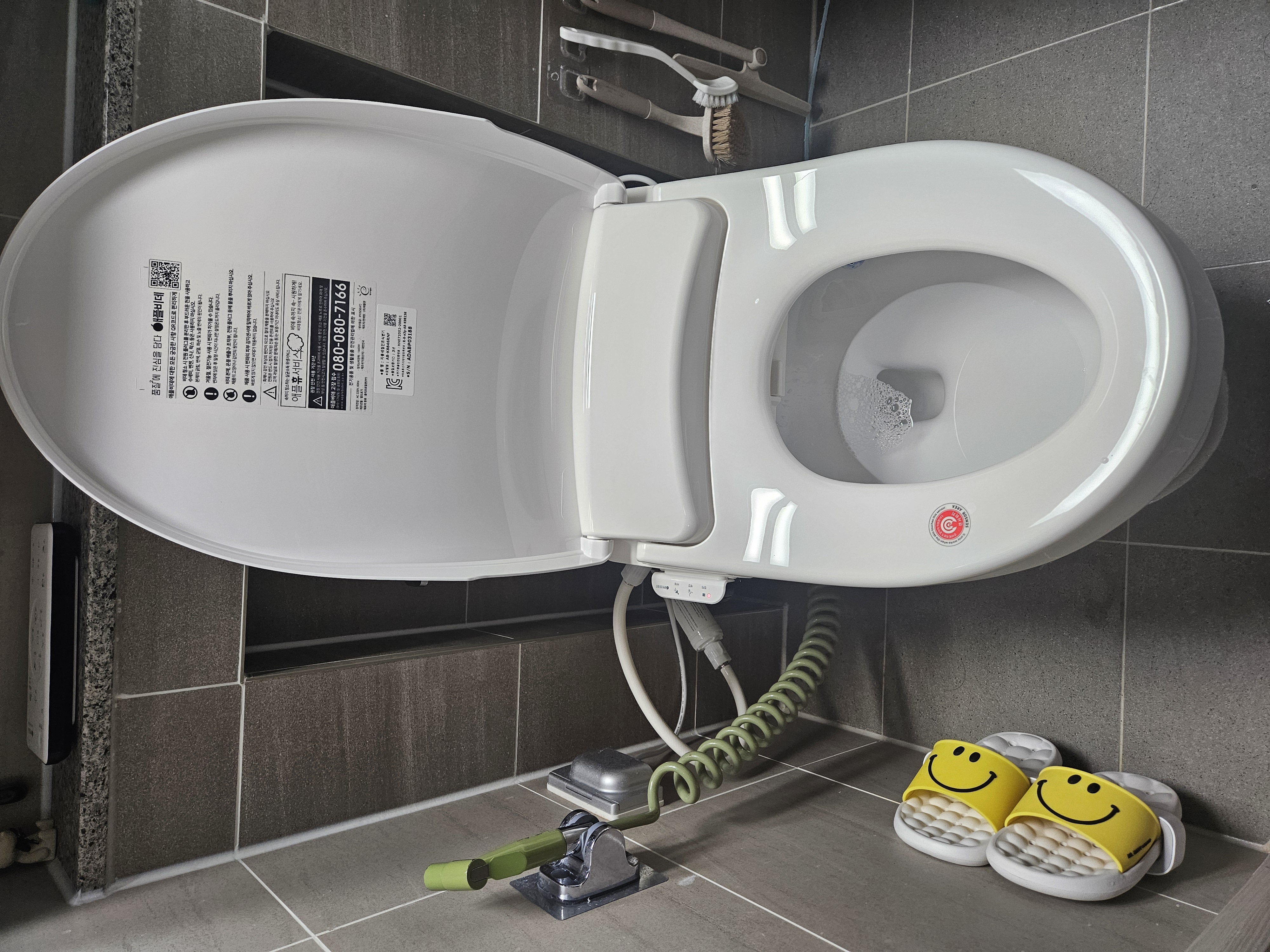 포토 후기 이미지