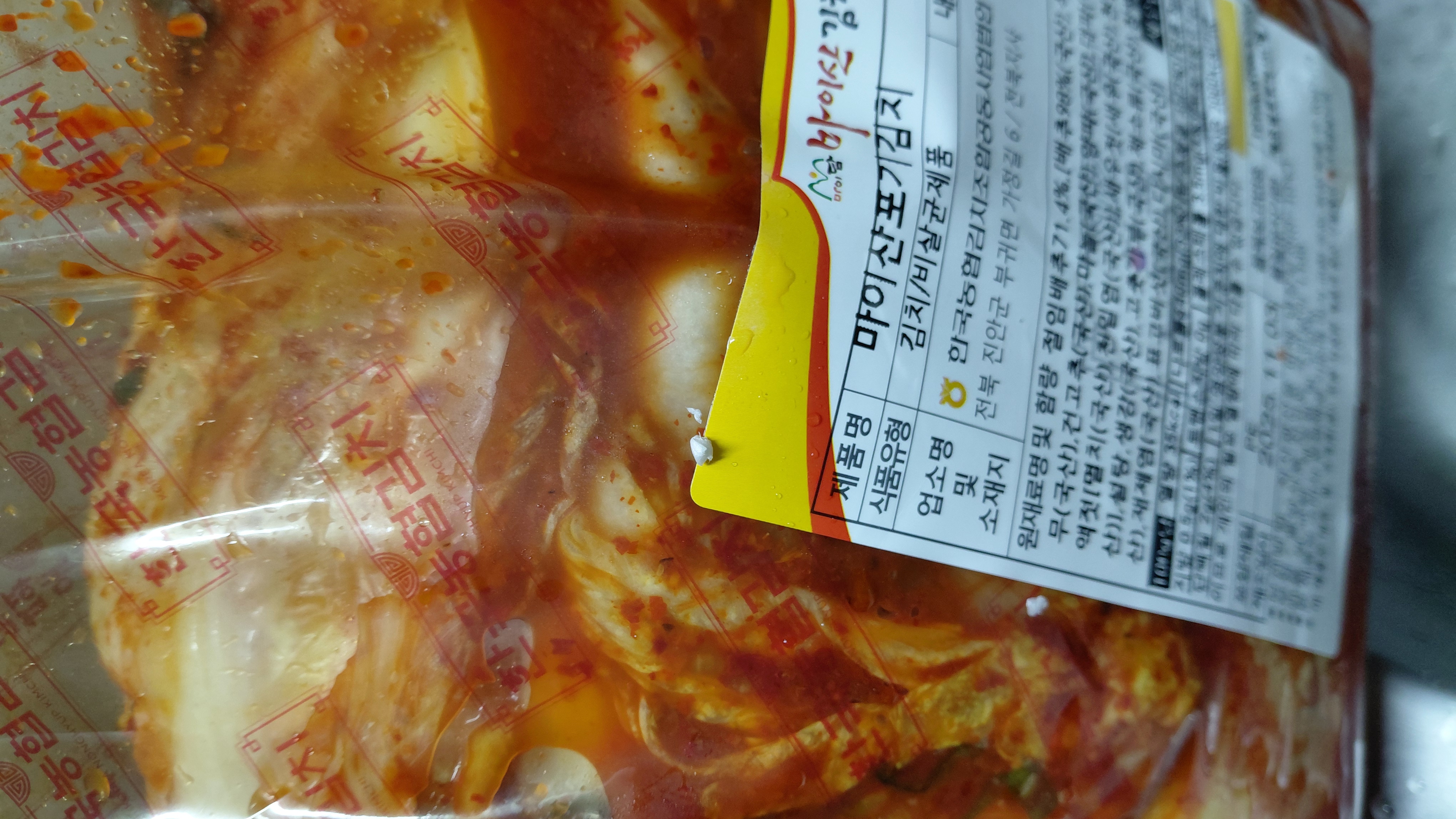 포토 후기 이미지