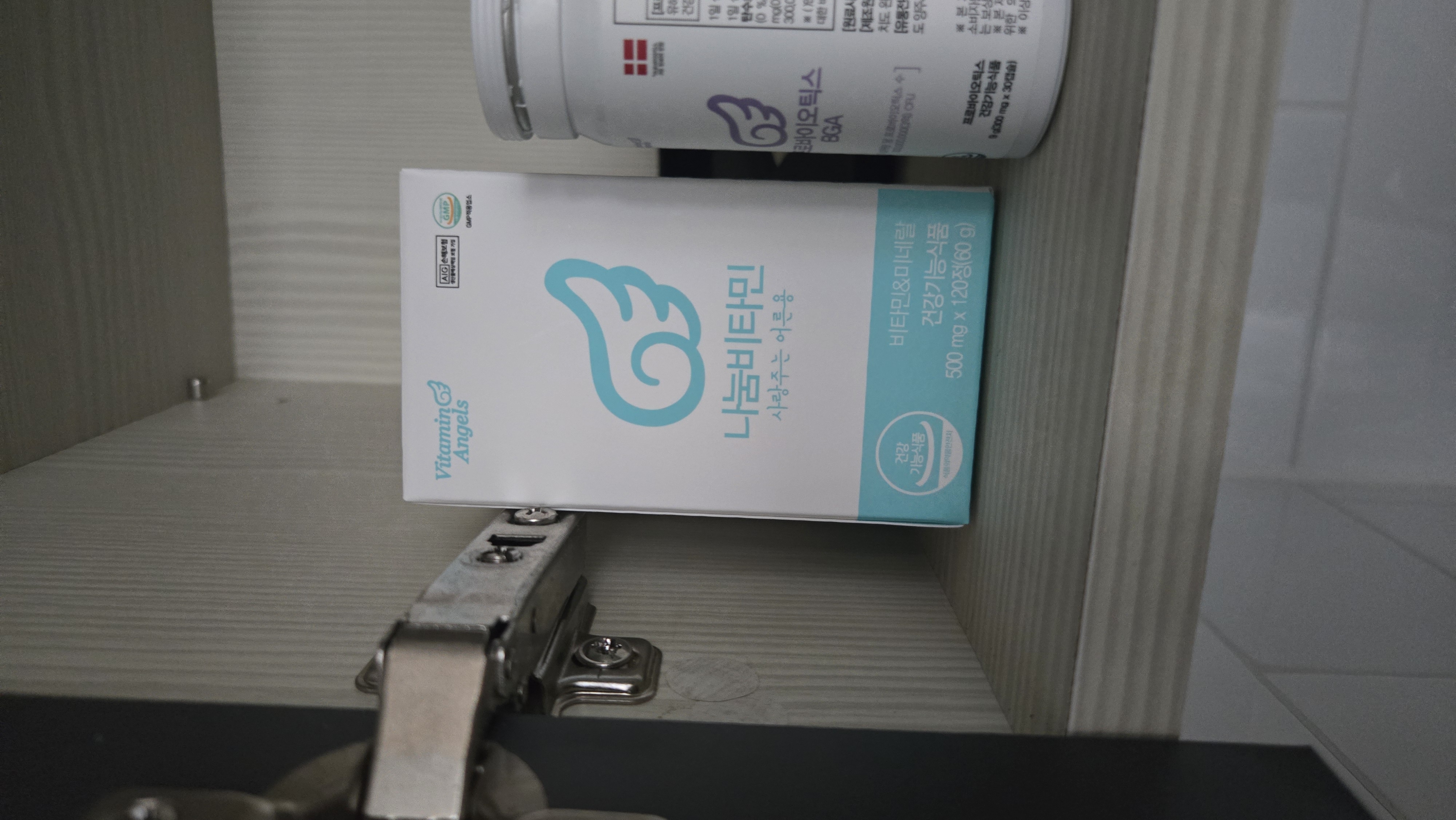 포토 후기 이미지