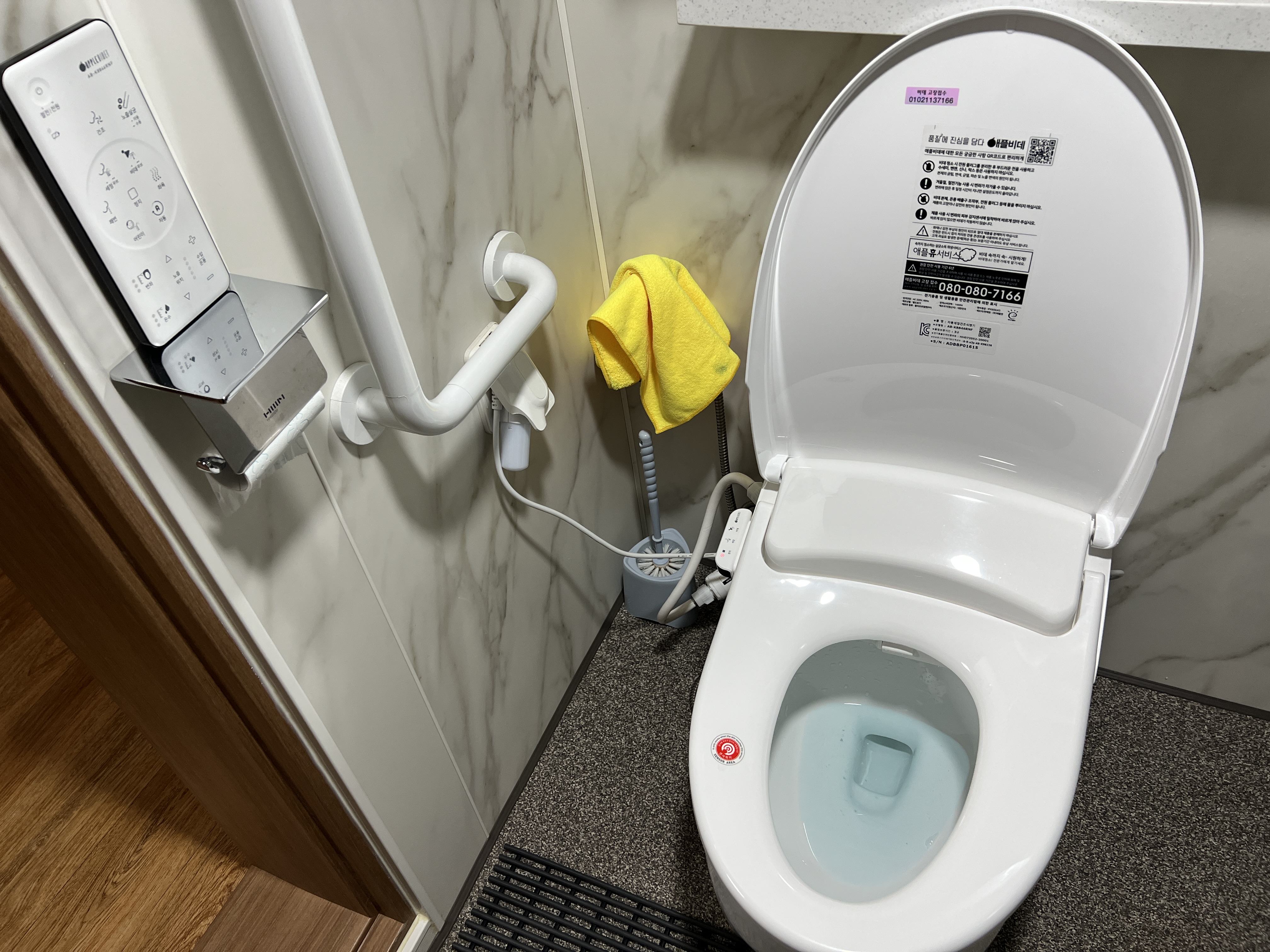 포토 후기 이미지