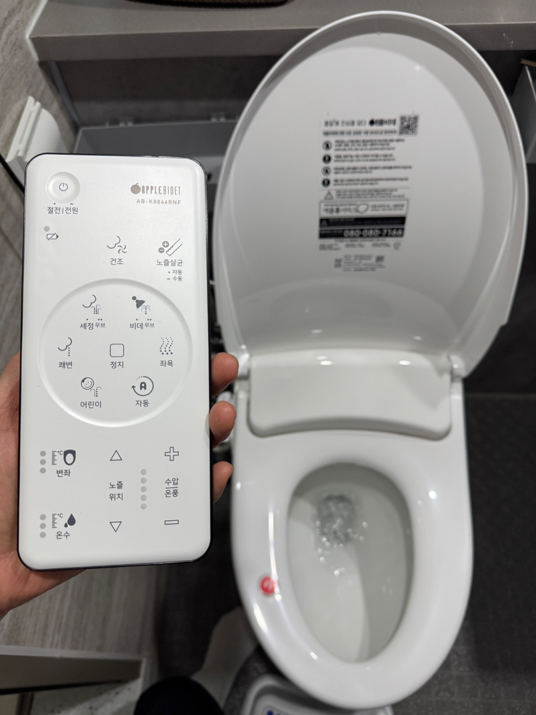 포토 후기 이미지