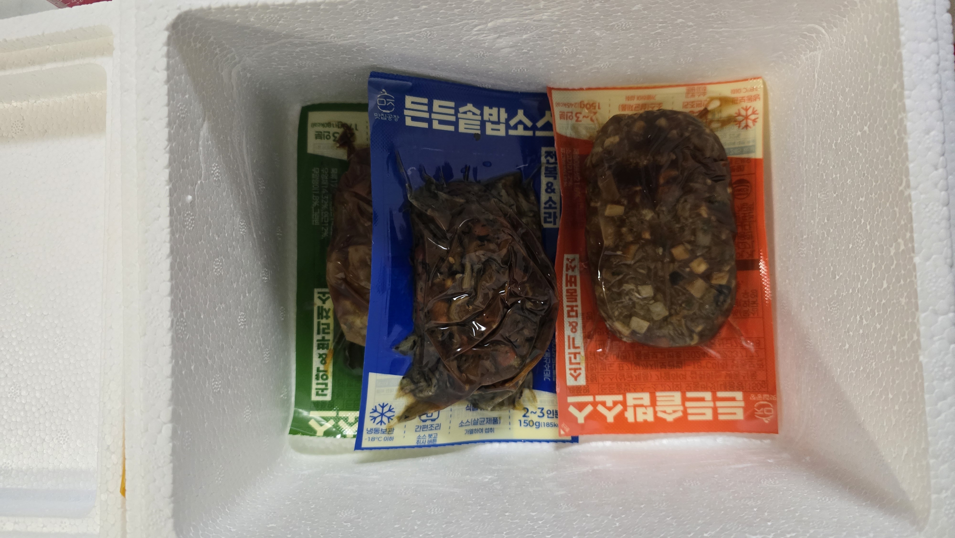 포토후기 이미지