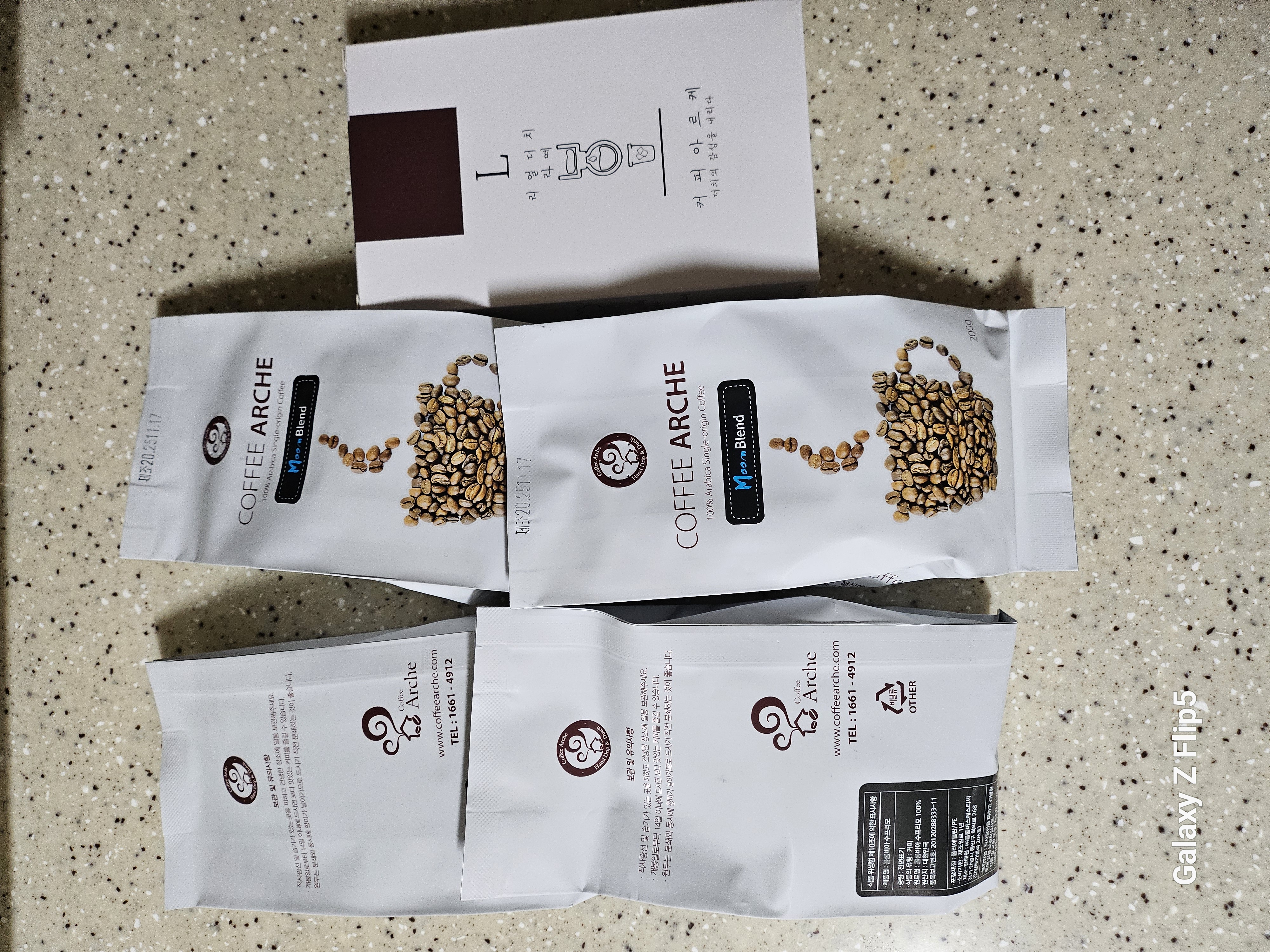 포토 후기 이미지