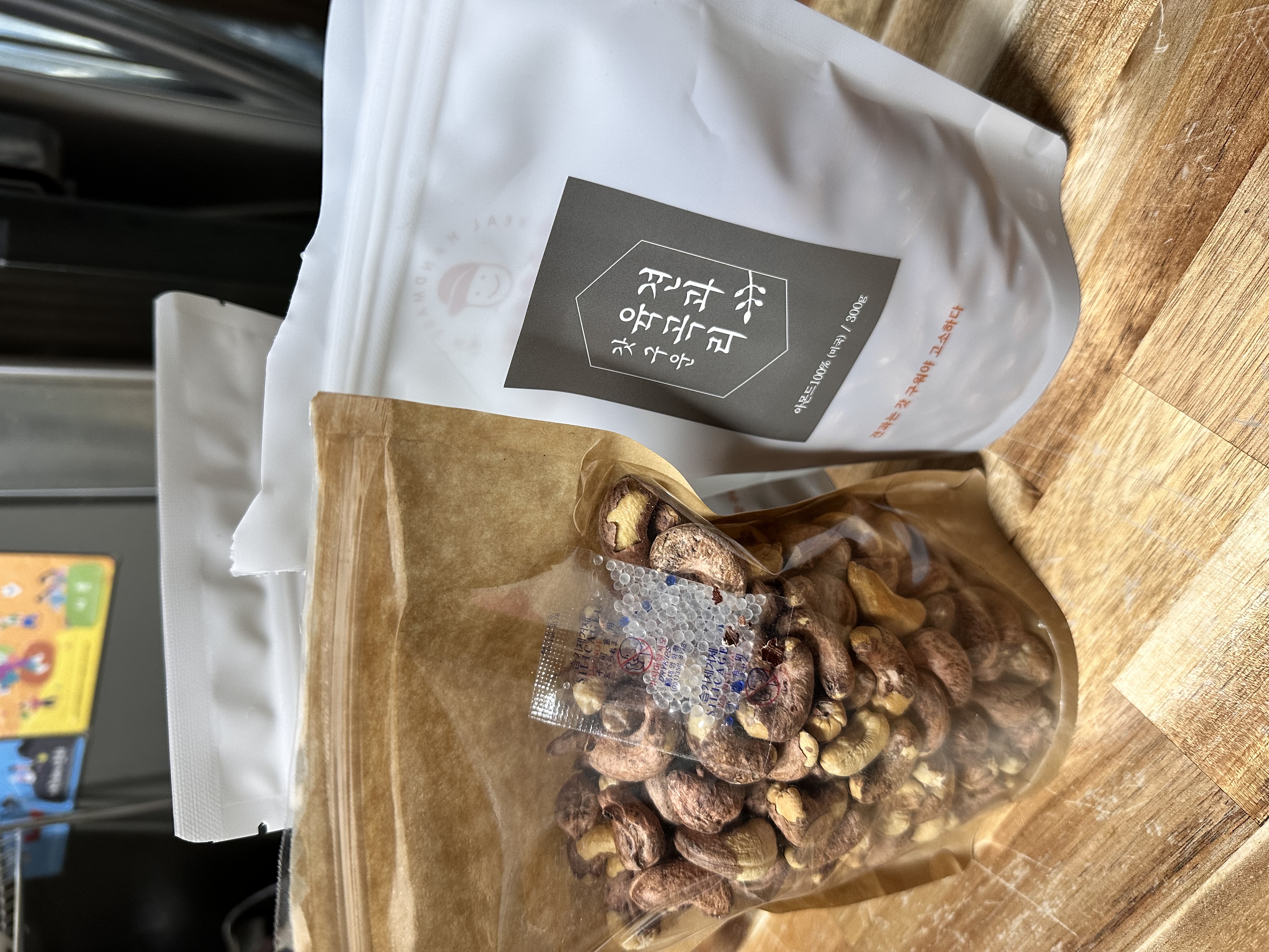 포토 후기 이미지